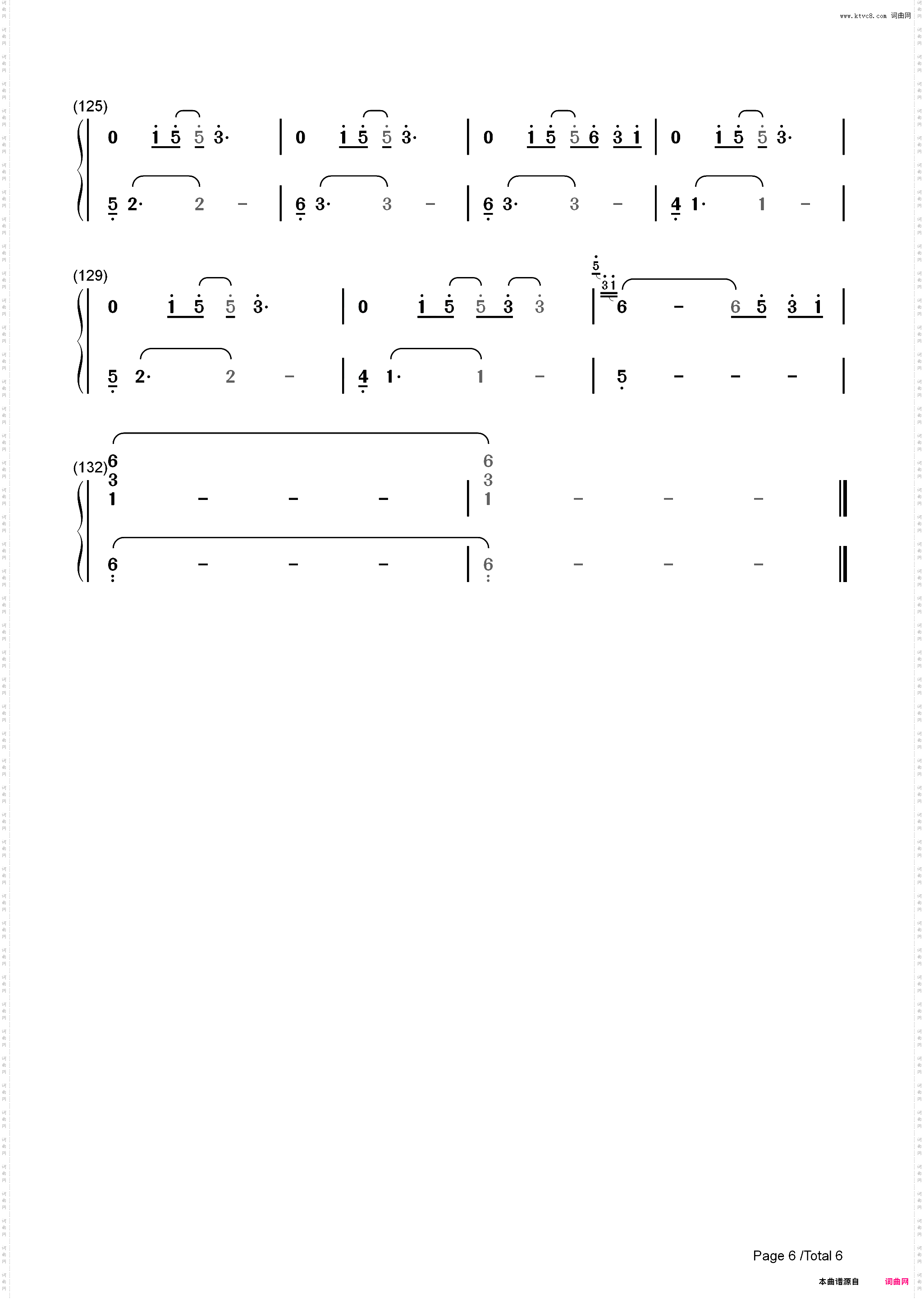 遇萤-橙光遇龙主题曲_简谱版