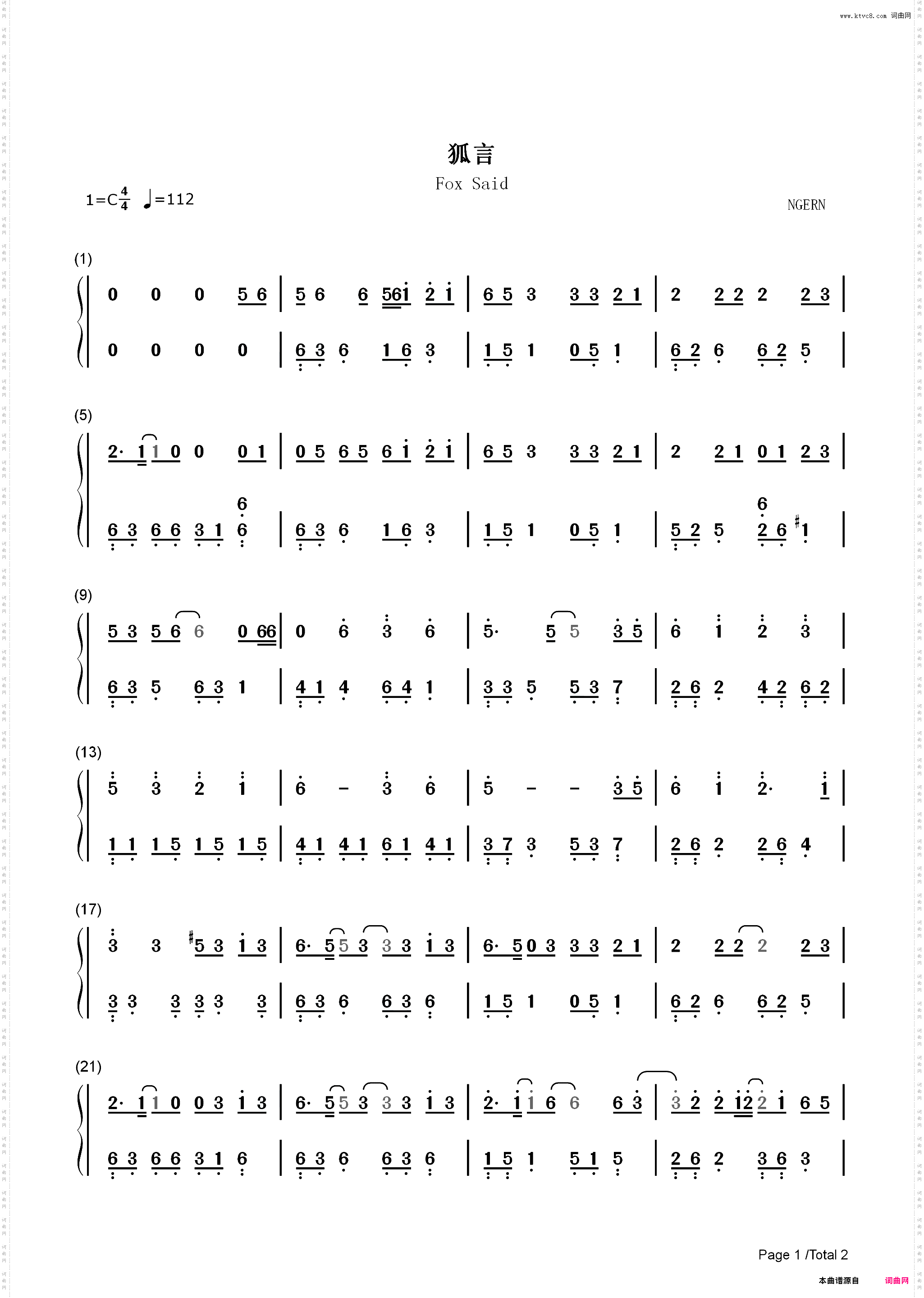 狐言-C调简单版-新倩女幽魂杨梦言同人角色歌_简谱版