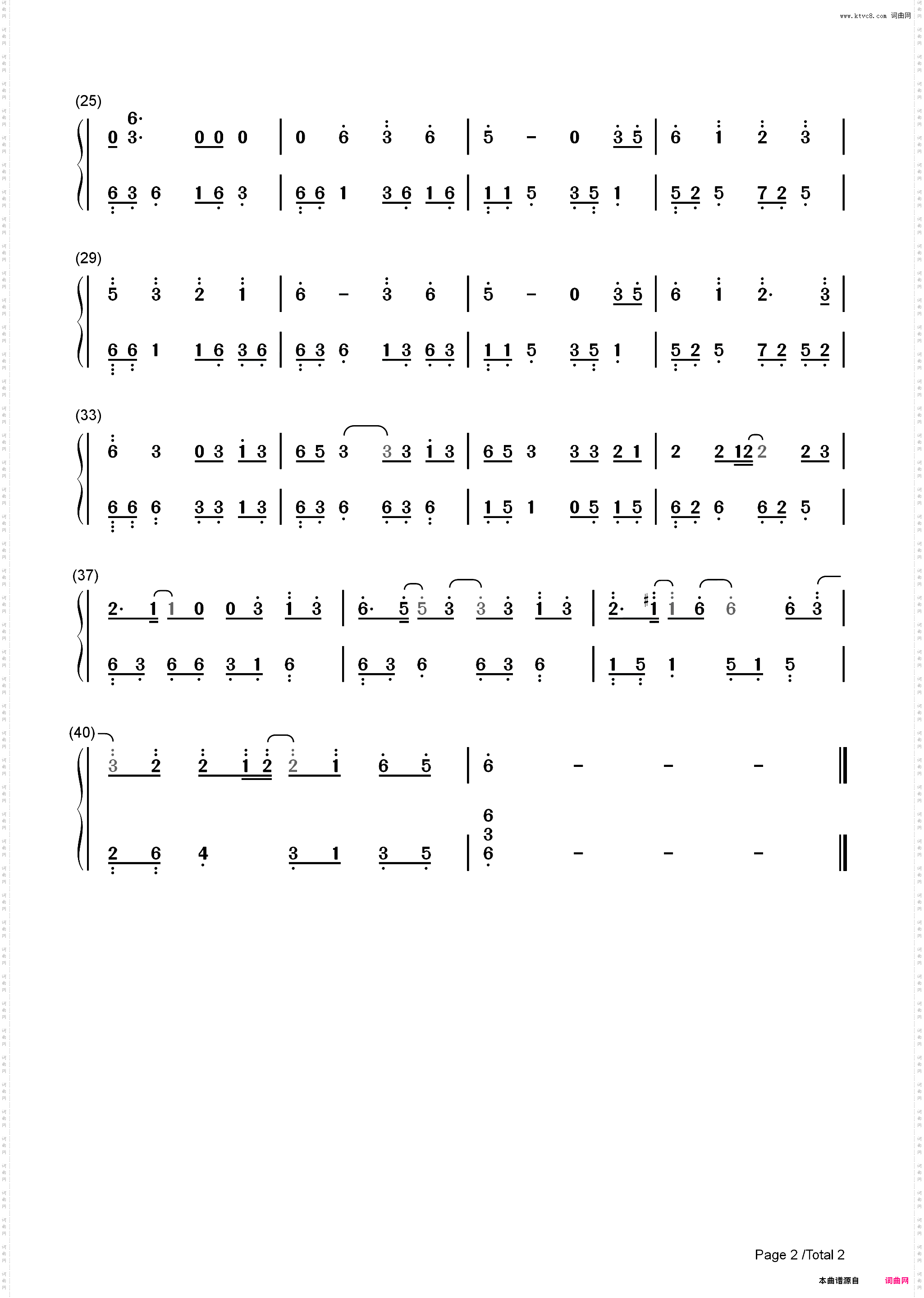 狐言-C调简单版-新倩女幽魂杨梦言同人角色歌_简谱版