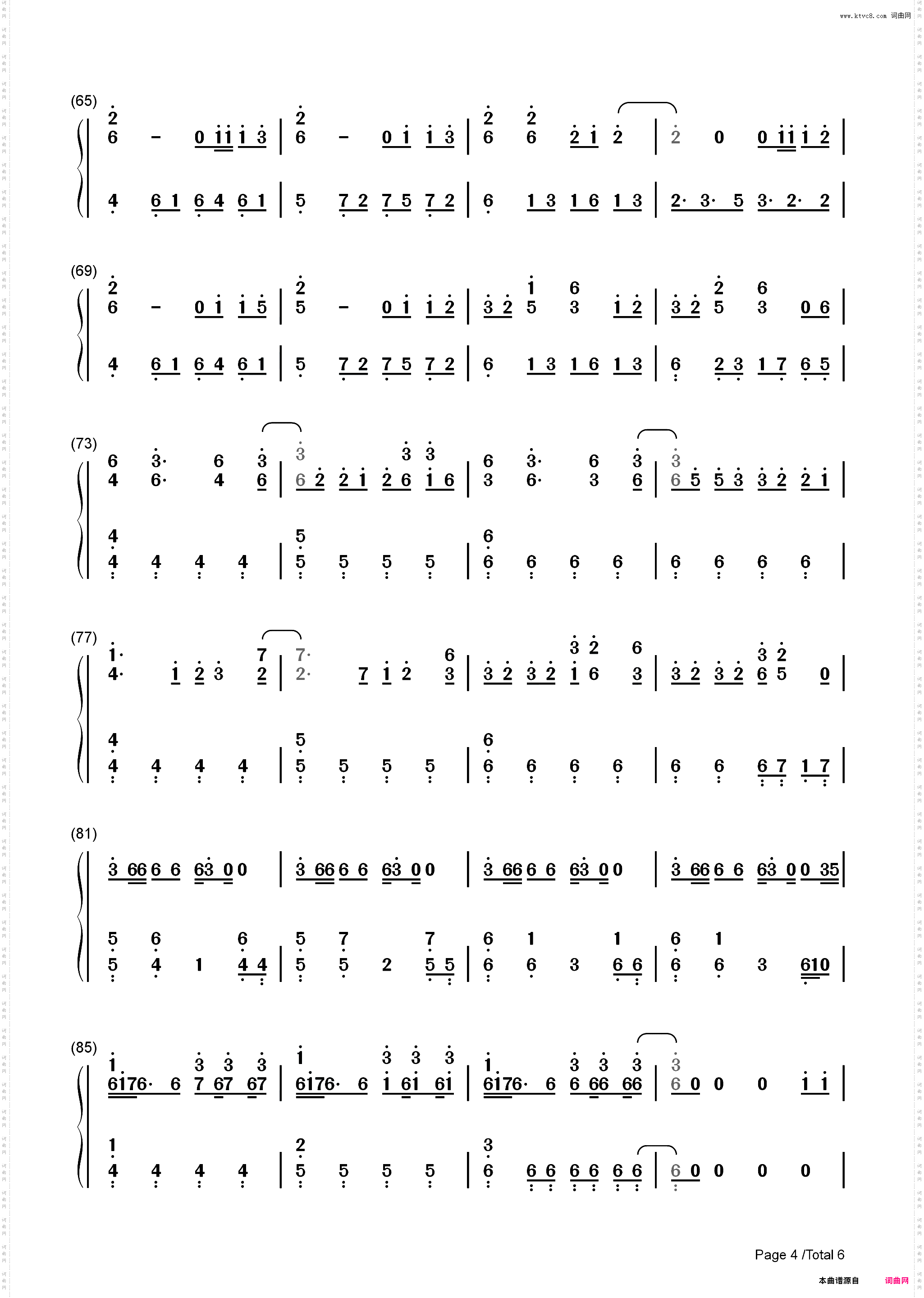 Fallin Flower-舞い落ちる花びら_简谱版