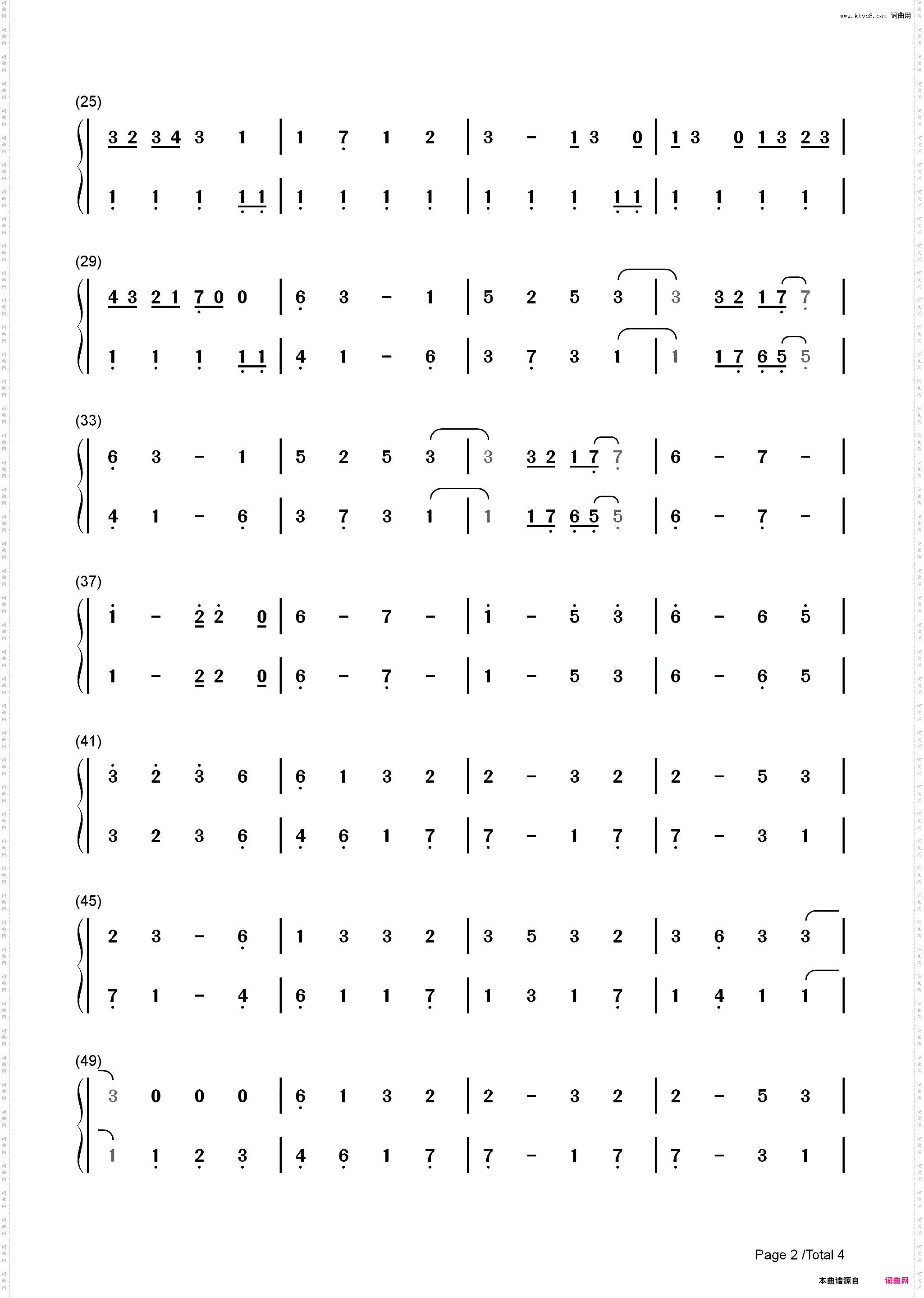 行き着く先-英雄传说闪之轨迹ⅢOP_简谱版