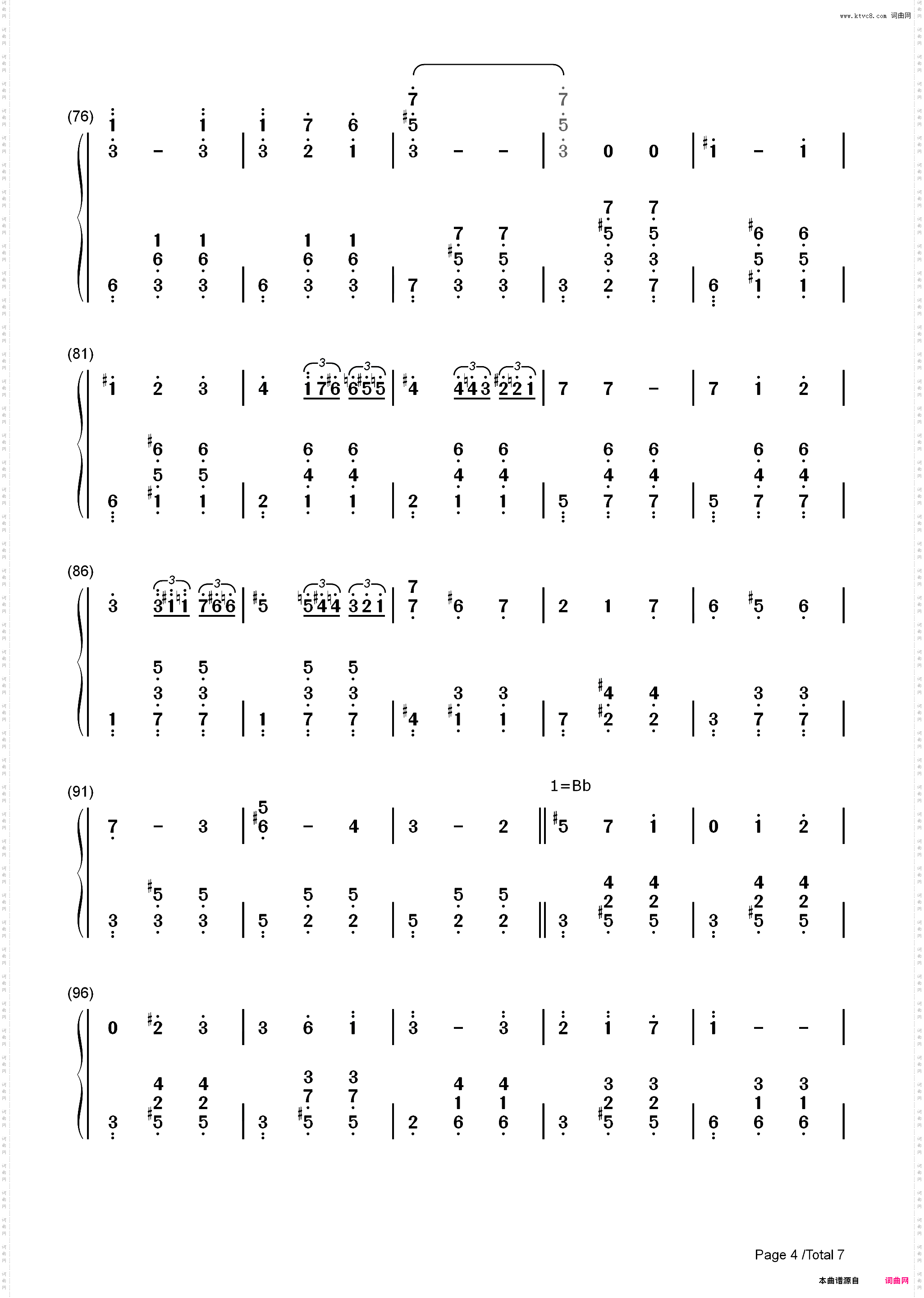 人生的旋转木马-完美版-人生のメリーゴーランド_简谱版