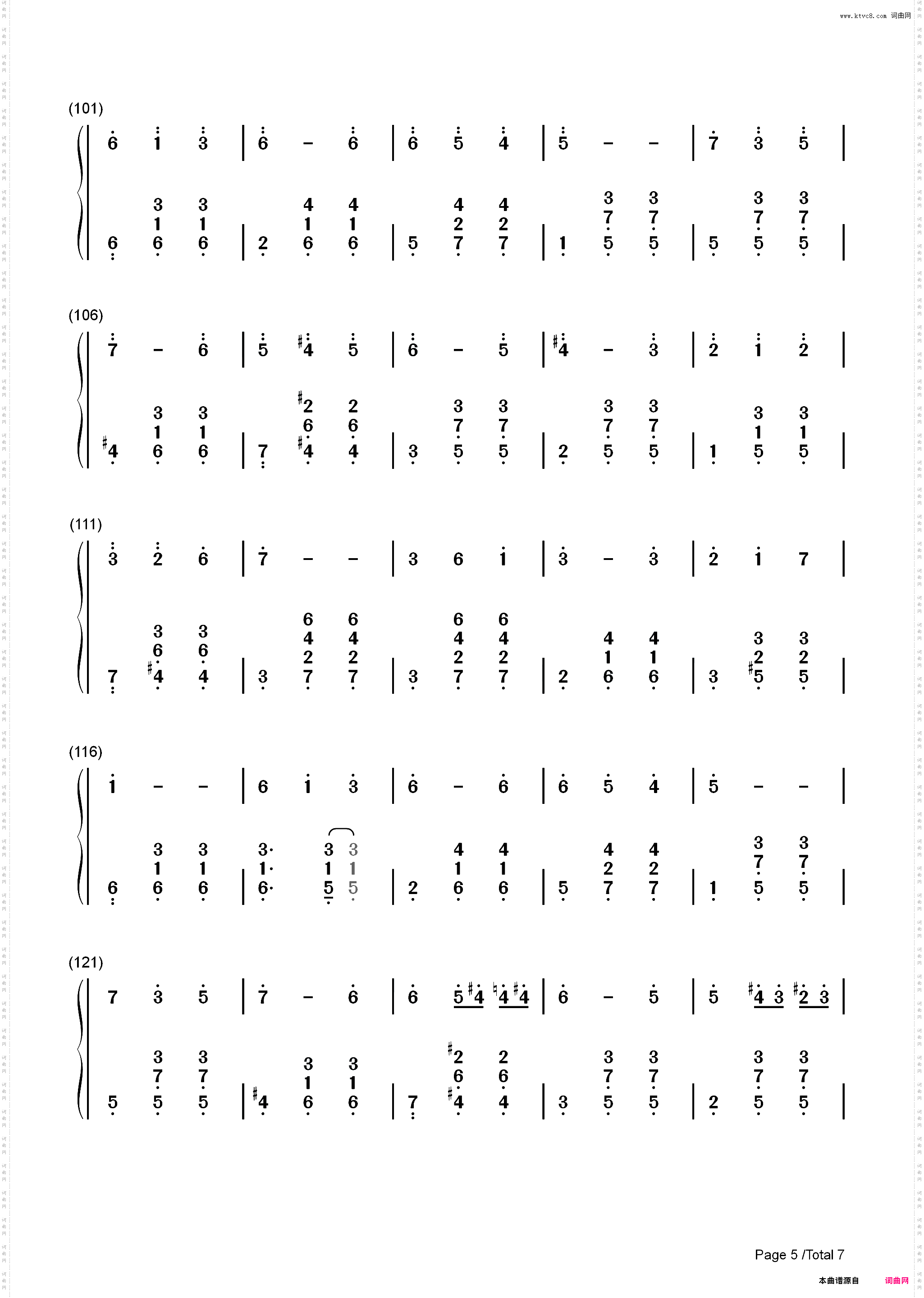 人生的旋转木马-完美版-人生のメリーゴーランド_简谱版