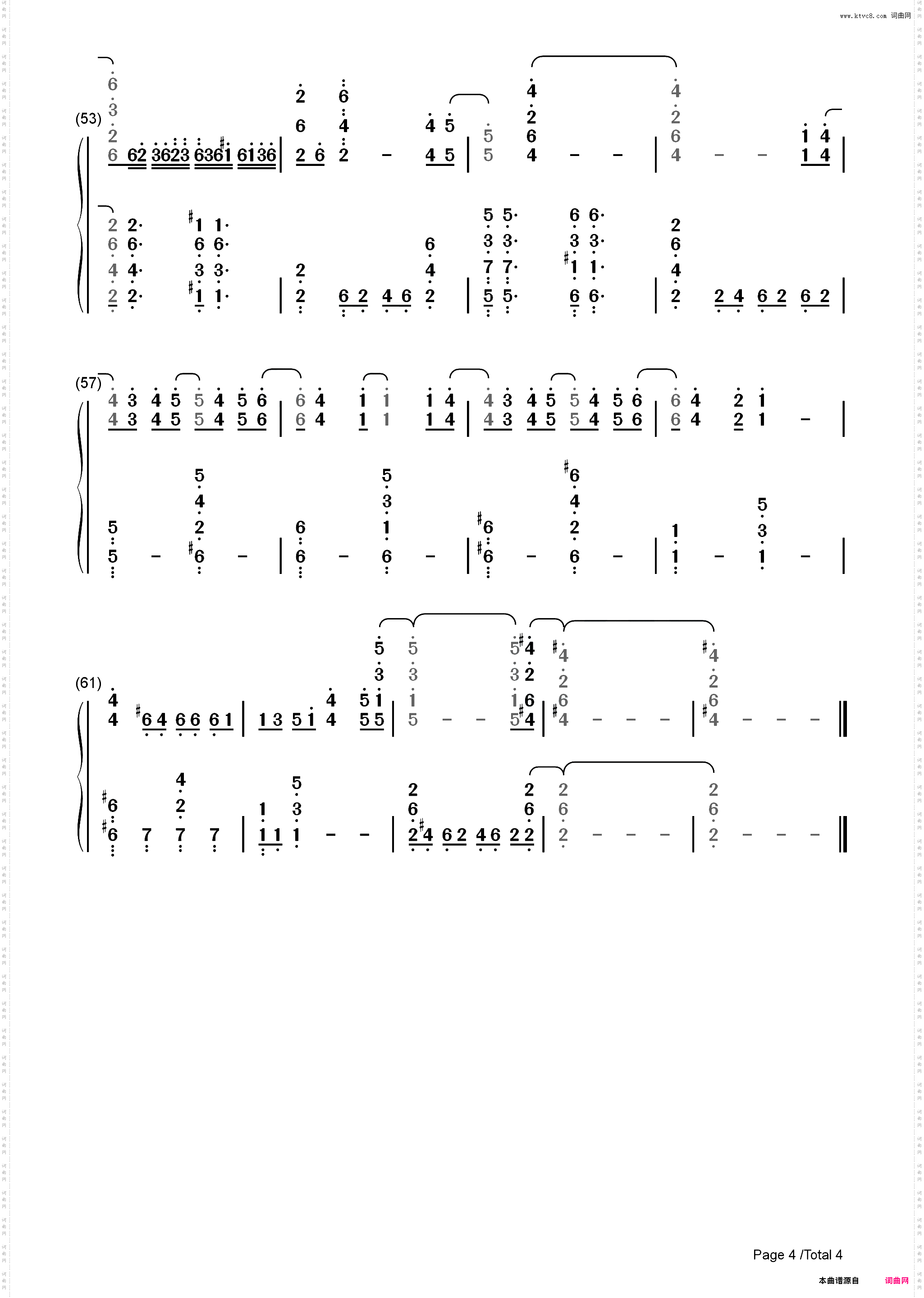 V·I·P-魔笛MAGI片头曲_简谱版