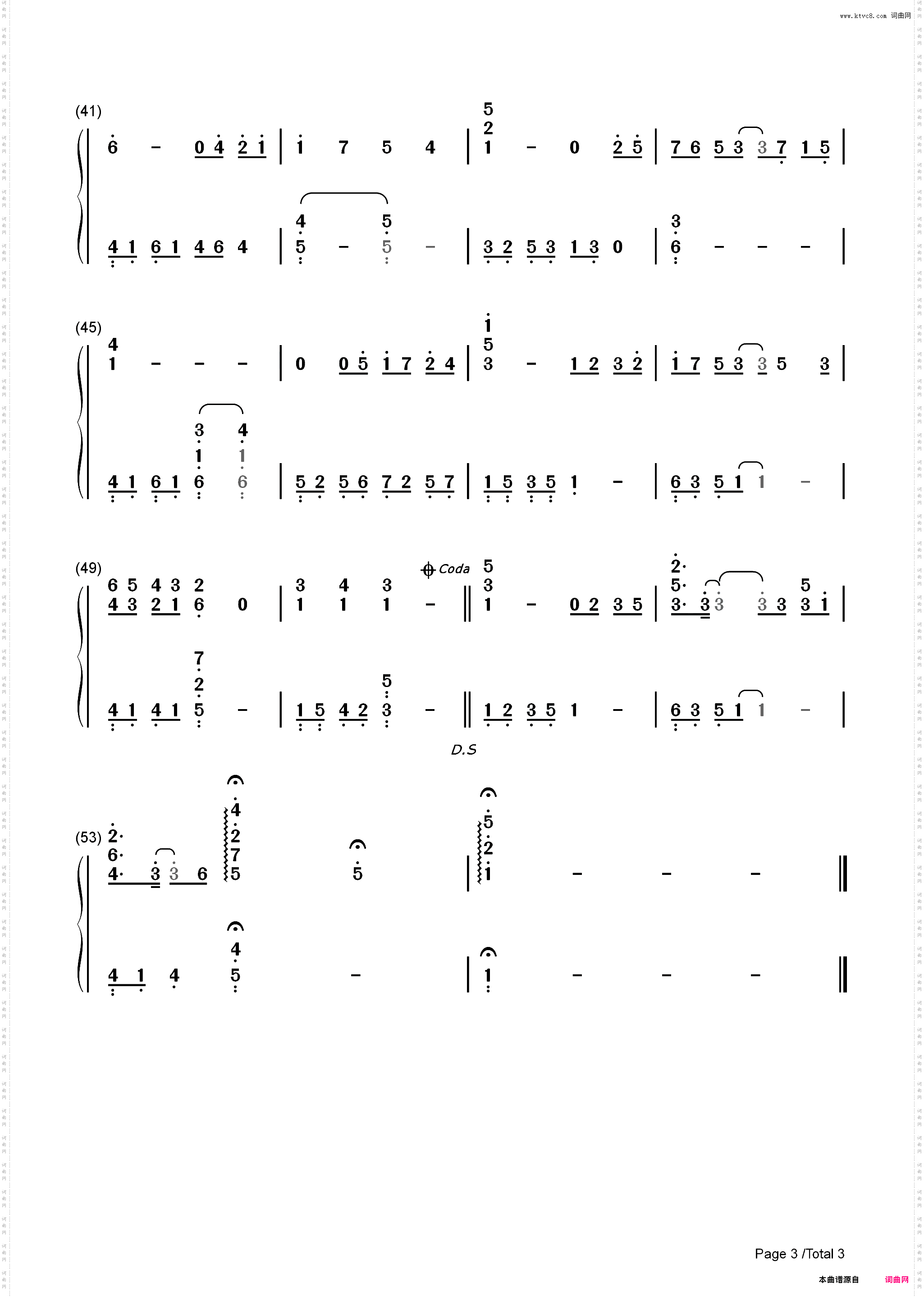 好久不见-钢琴伴奏谱-失恋33天插曲_简谱版