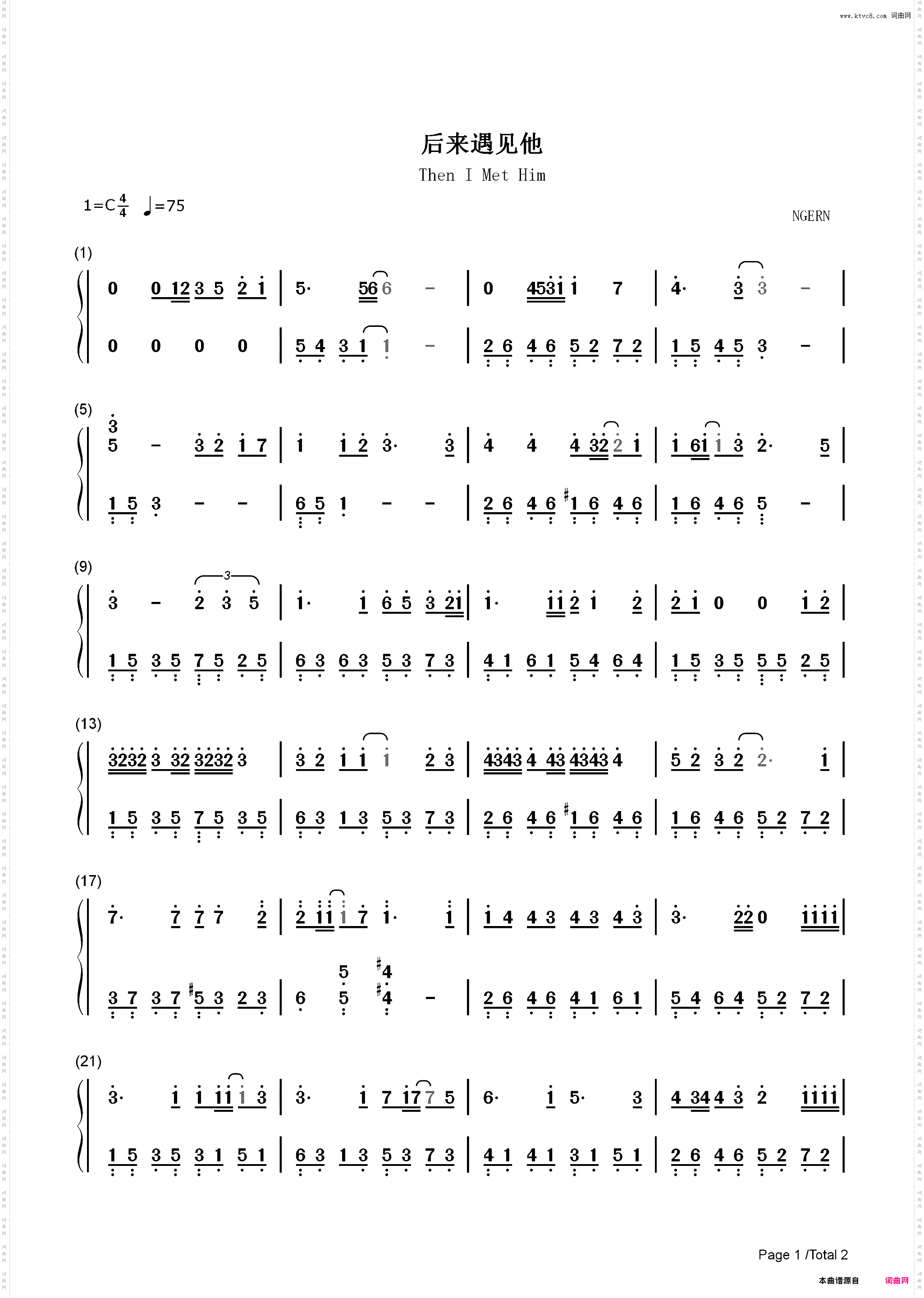 后来遇见他-简单版-陪我春秋冬夏-抖音爆火唱哭10万网友_简谱版