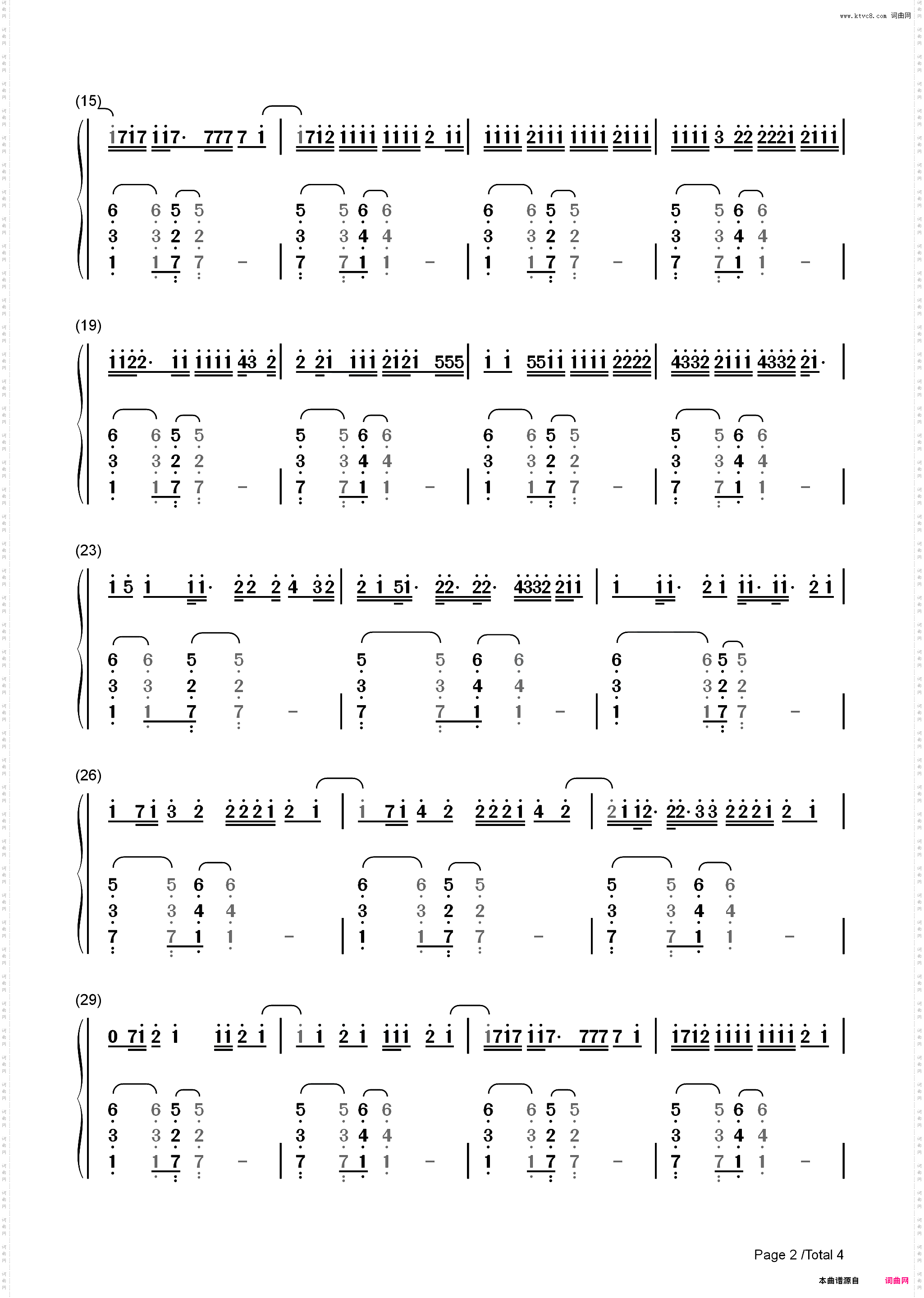 No Me Ame-Anuel AA_简谱版