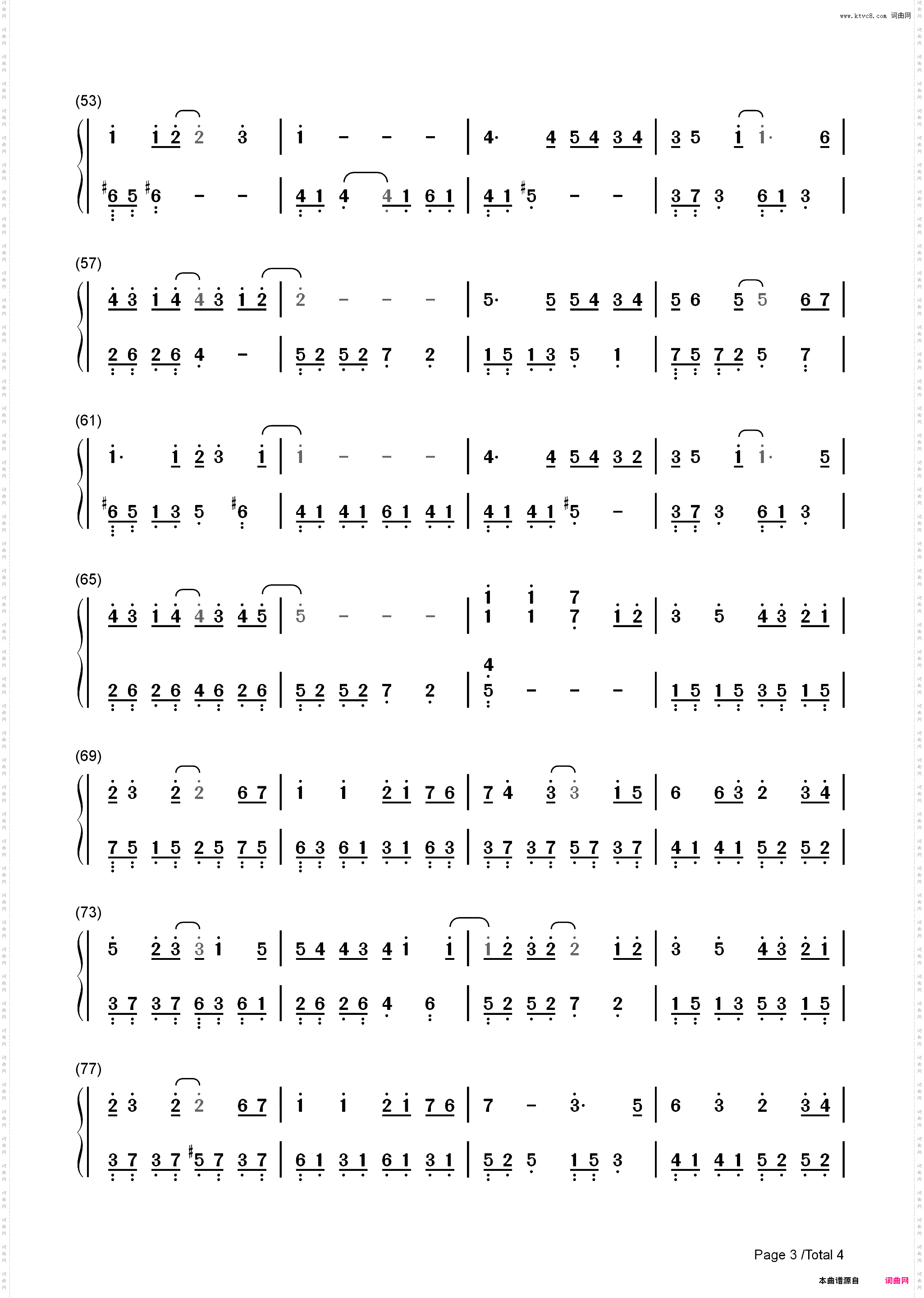 时光与你都很甜-时光与你都很甜同名宣传曲_简谱版