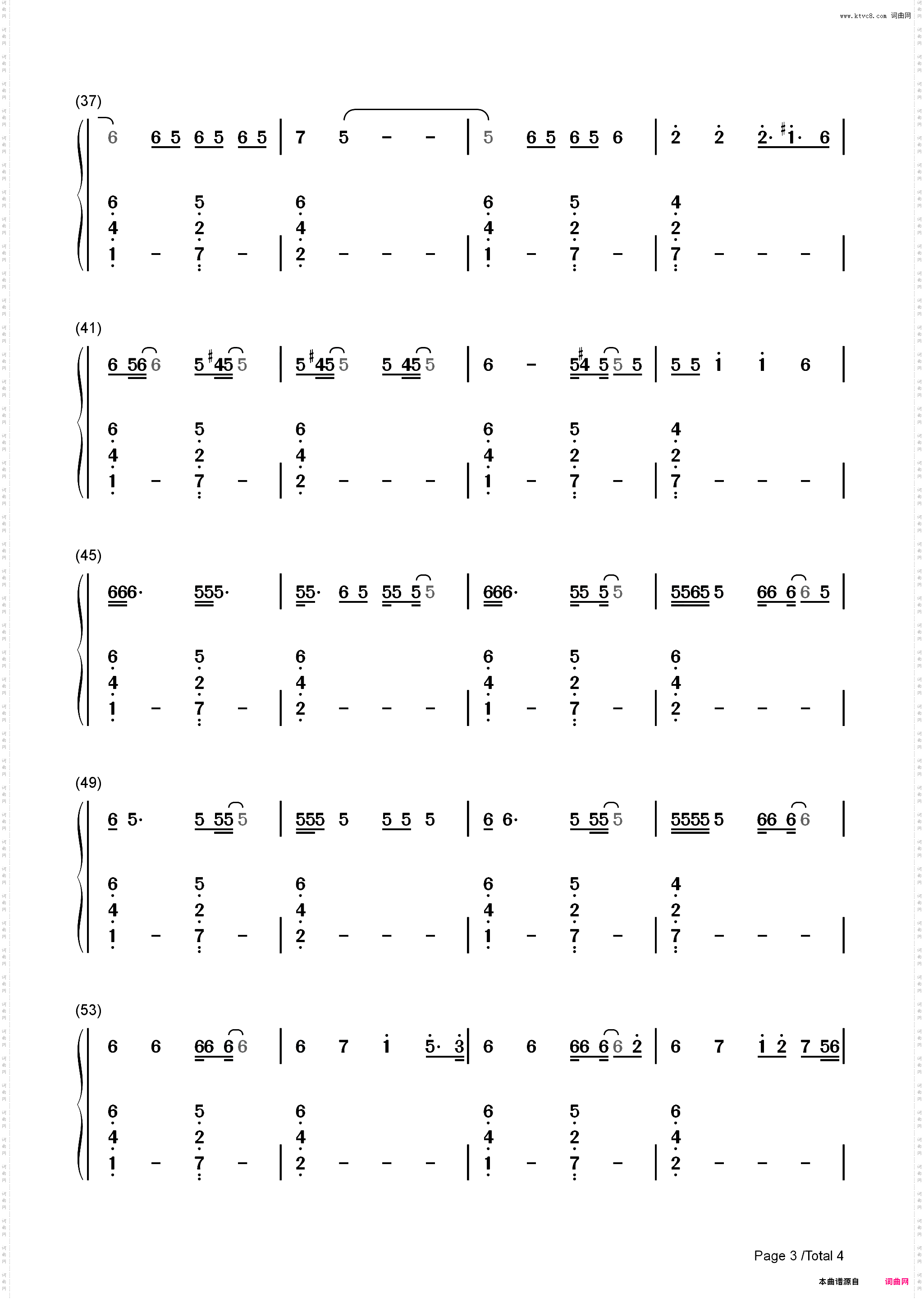 Babylon-Lady Gaga_简谱版