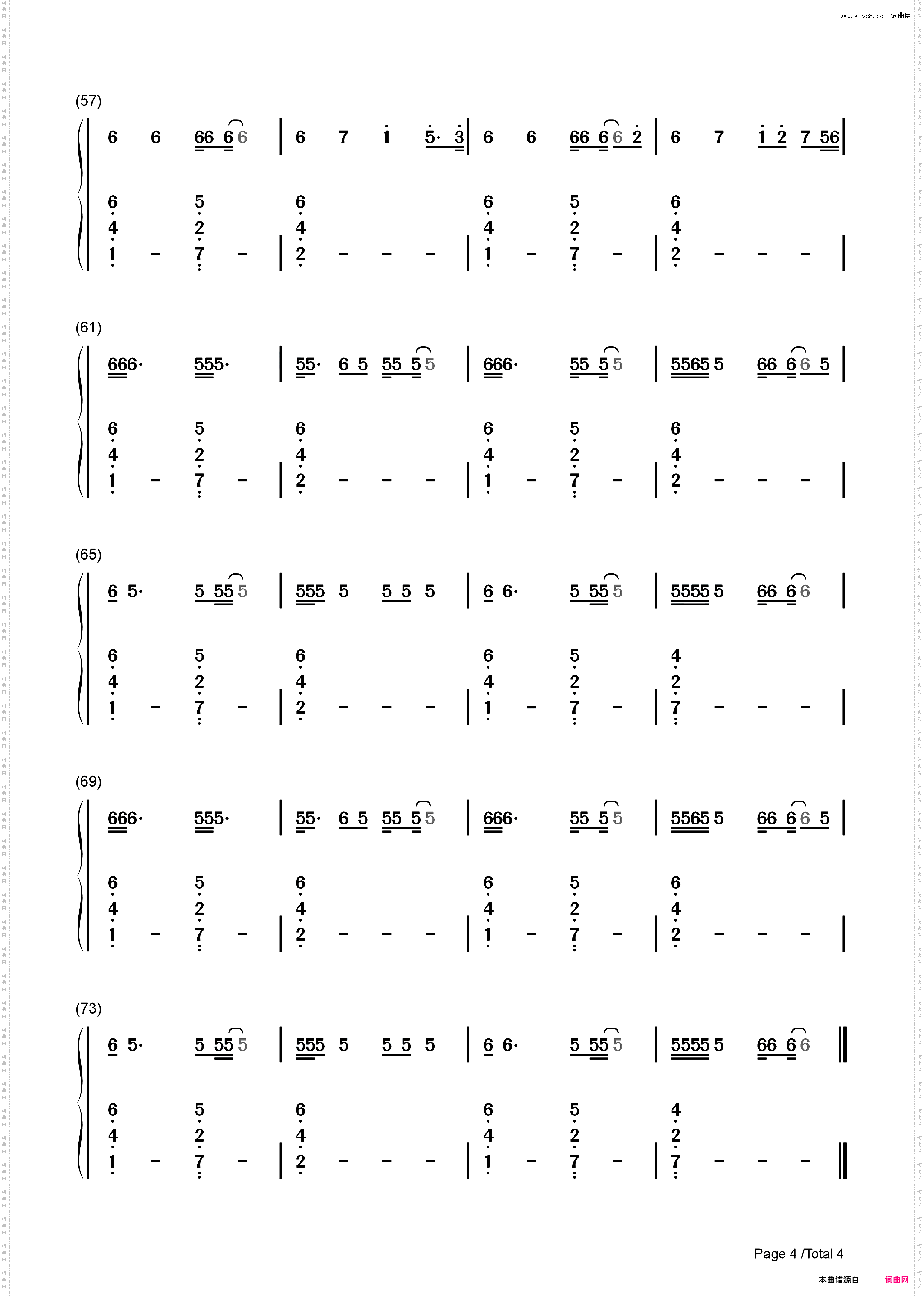 Babylon-Lady Gaga_简谱版