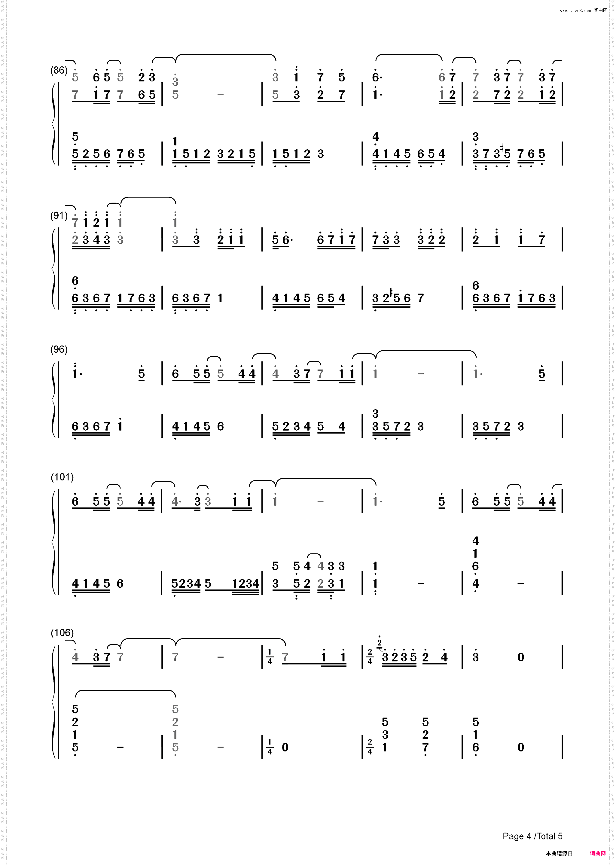 Muyuuka-Rurutia_简谱版