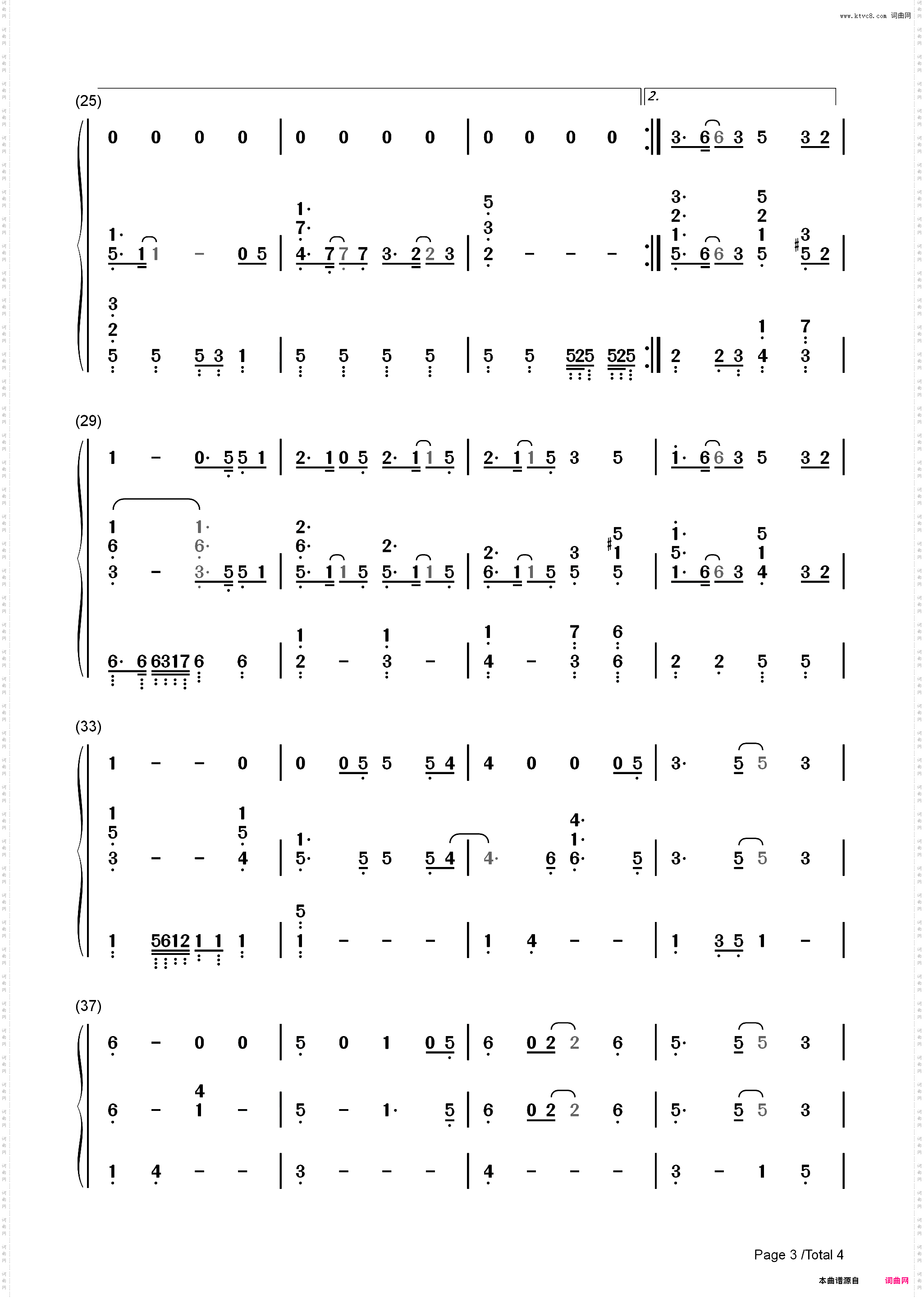 When Will My Life Begin-魔发奇缘OST_简谱版