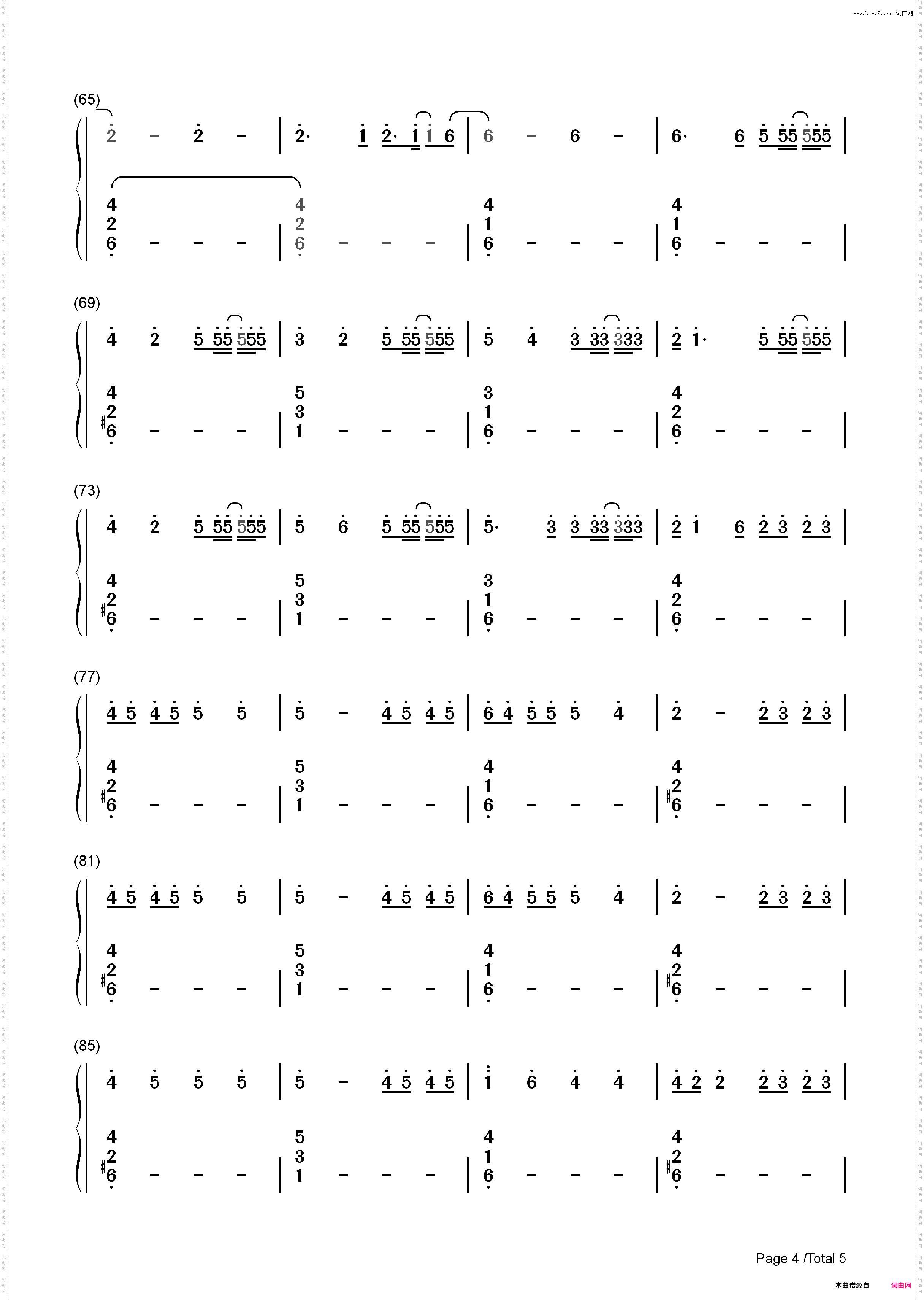 Saved My Life-Sia_简谱版
