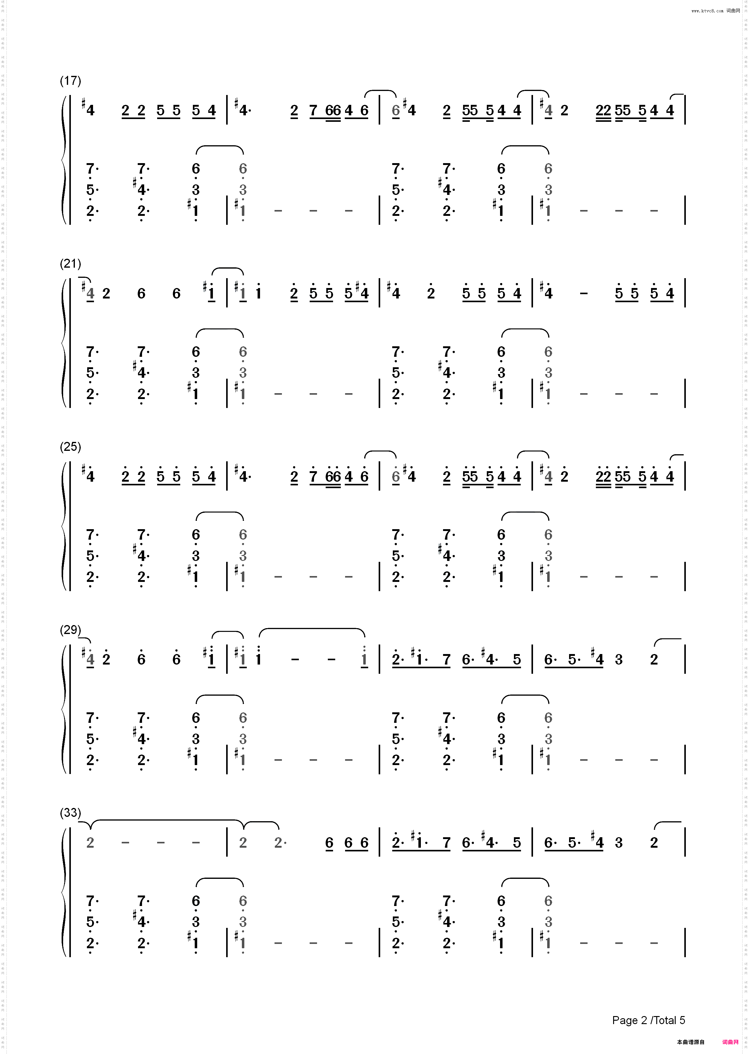 Daisies-Katy Perry_简谱版