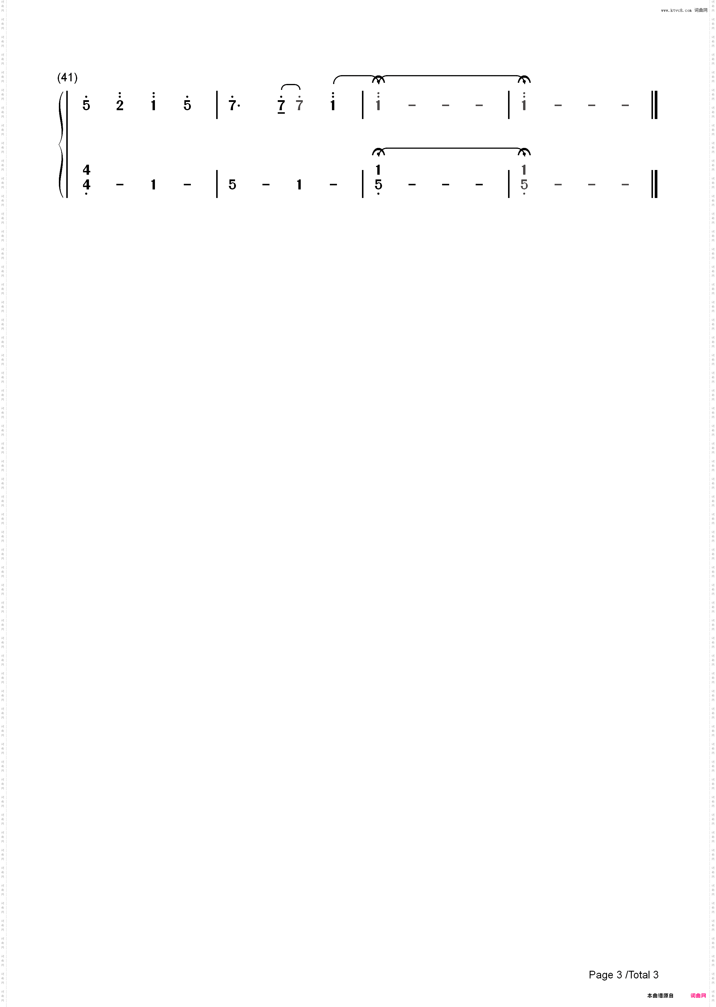 His Theme-Undertale背景音乐_简谱版