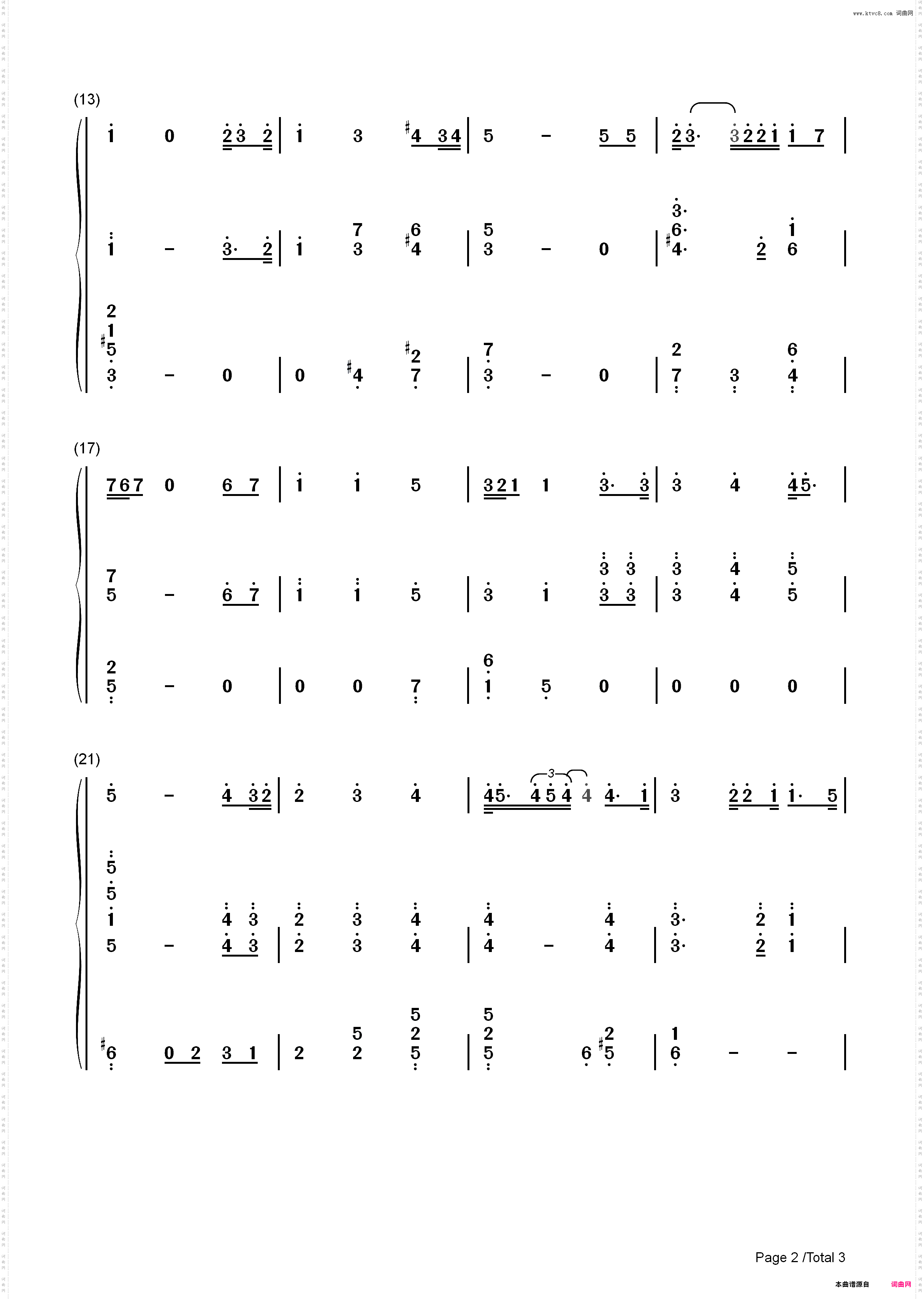 The Star-Spangled Banner-2020超级碗中场秀_简谱版