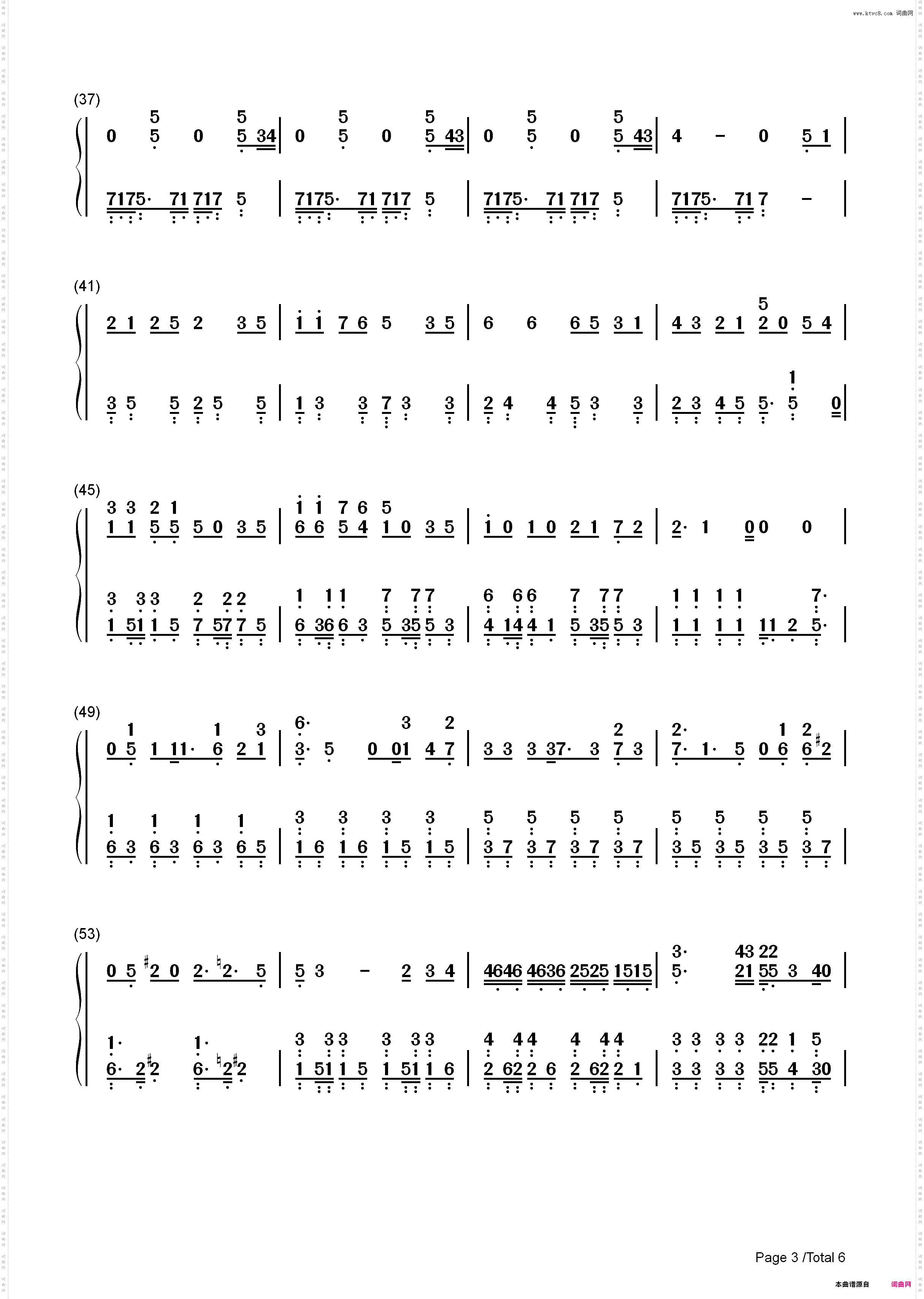 心绘-棒球大联盟主题曲_简谱版