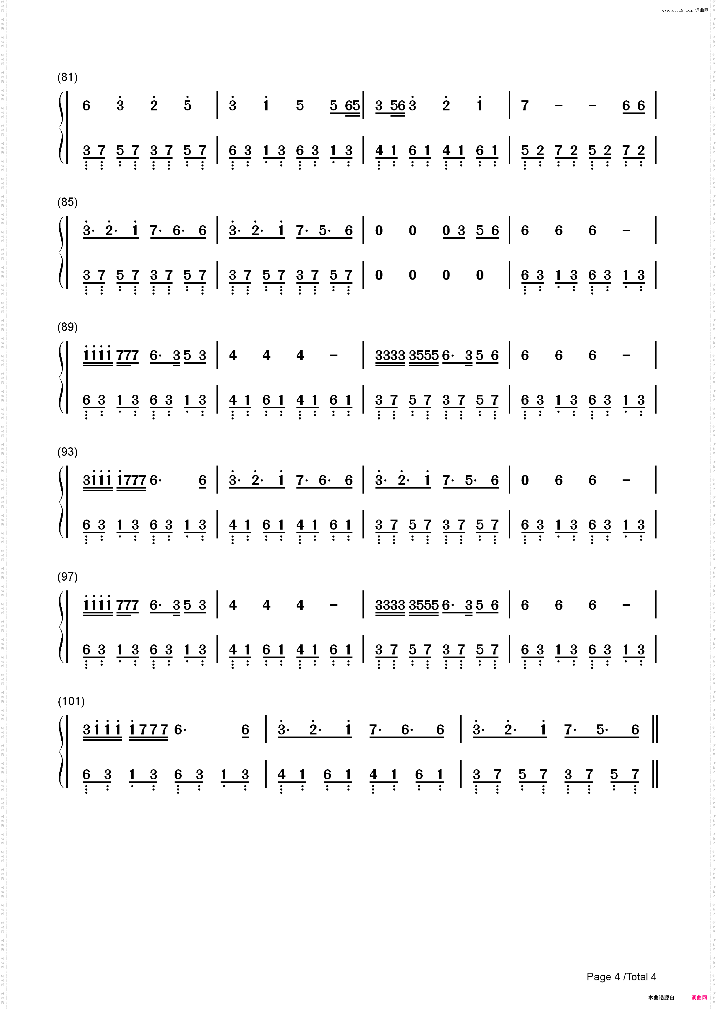 Break My Heart-Dua Lipa_简谱版