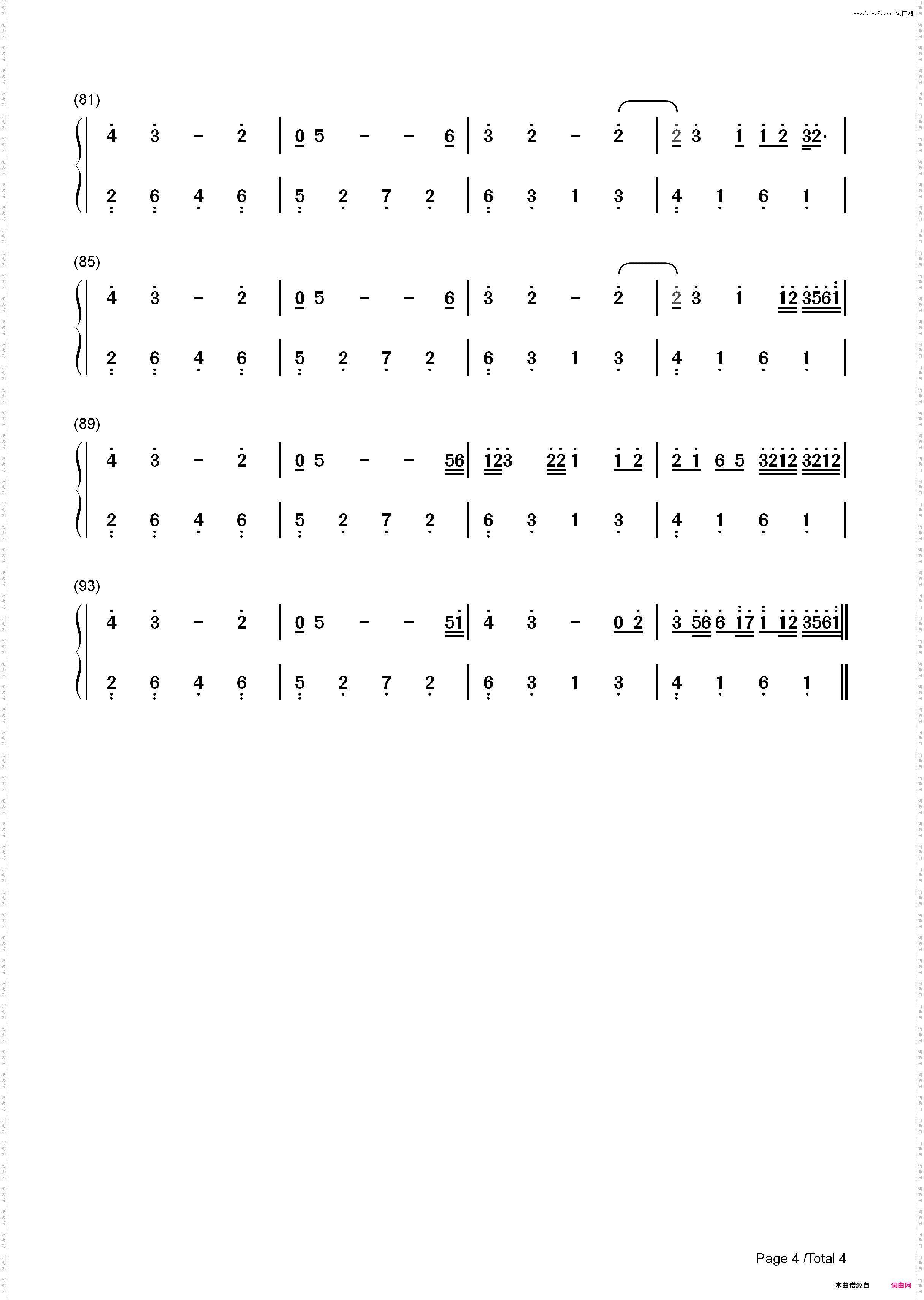 In Your Eyes-The Weeknd_简谱版