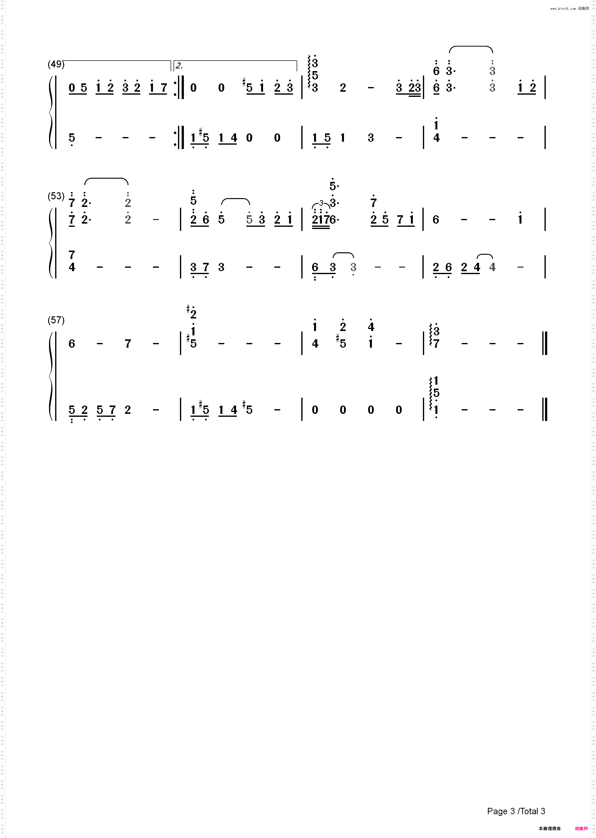 永不失联的爱-小妖的金色城堡主题曲_简谱版