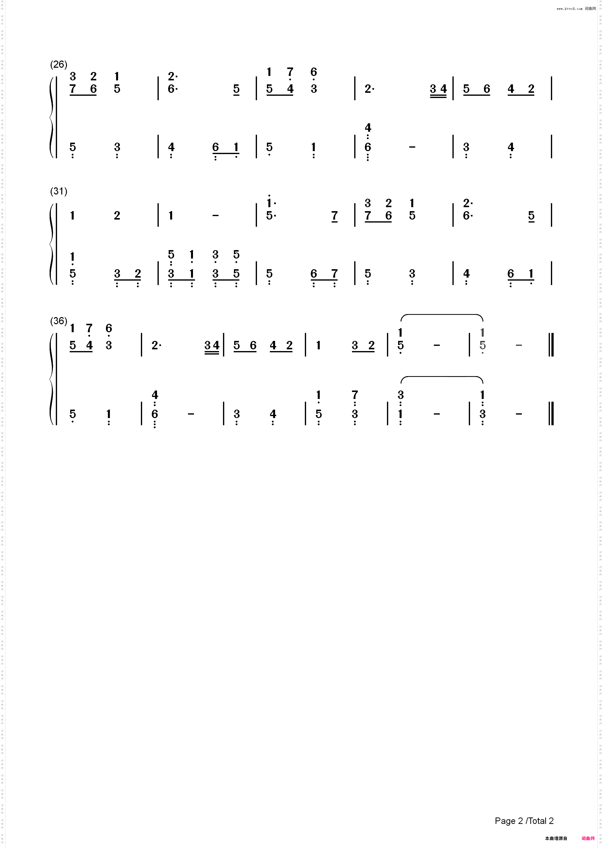 德国国歌-德意志之歌_简谱版