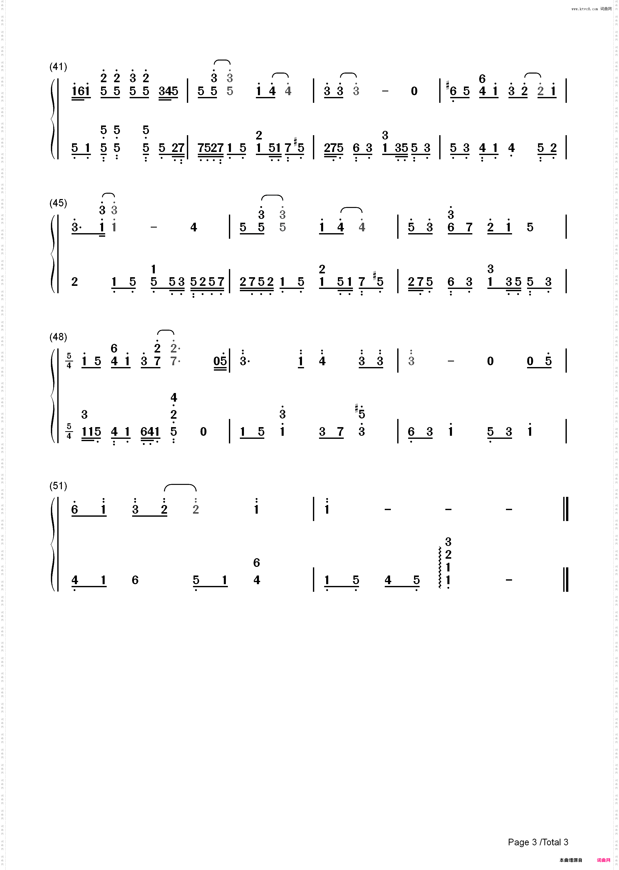 算什么男人PLUS-周杰伦歌曲串烧_简谱版