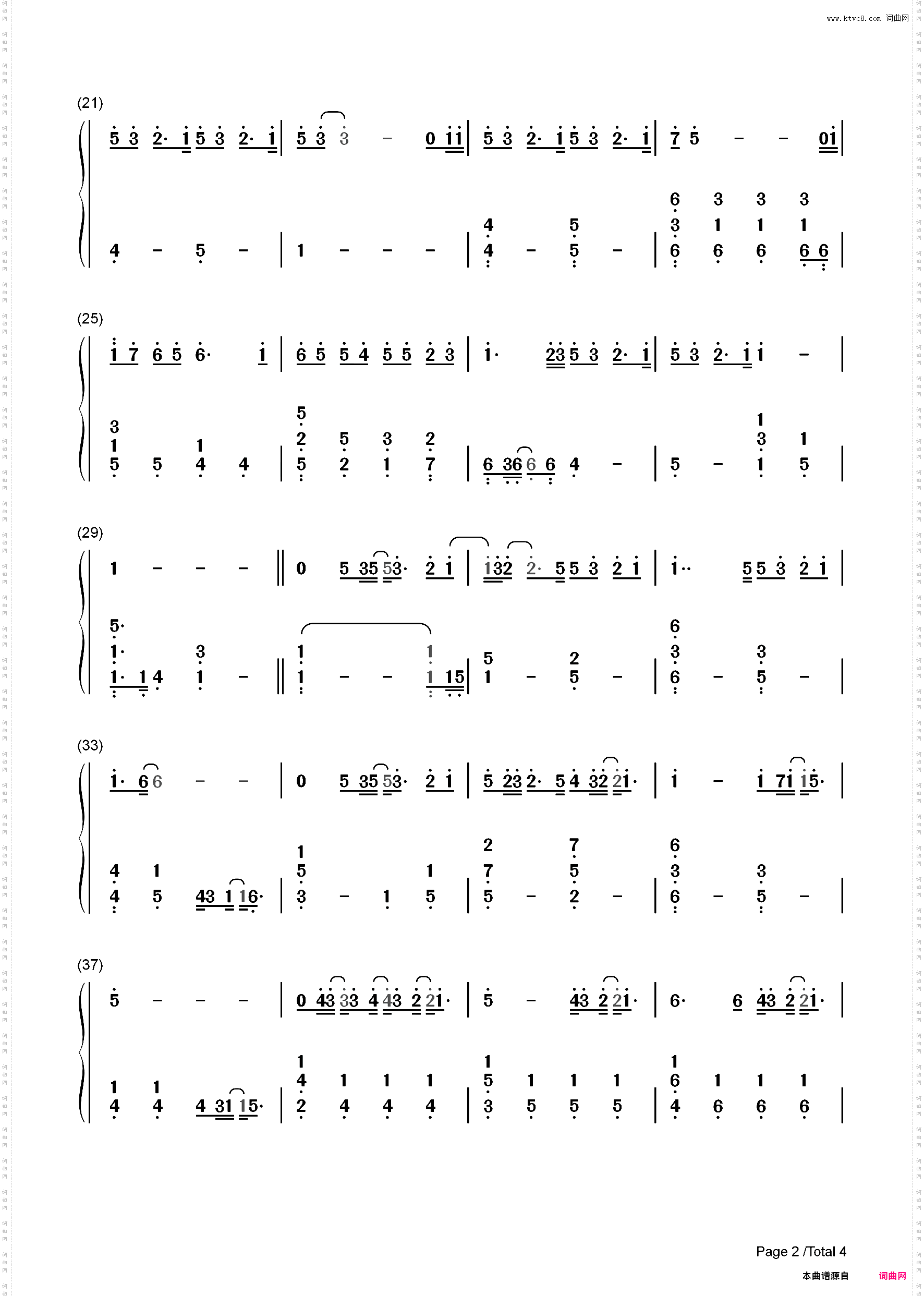 平凡天使-邓紫棋新歌写尽世间温暖道尽平凡伟大_简谱版