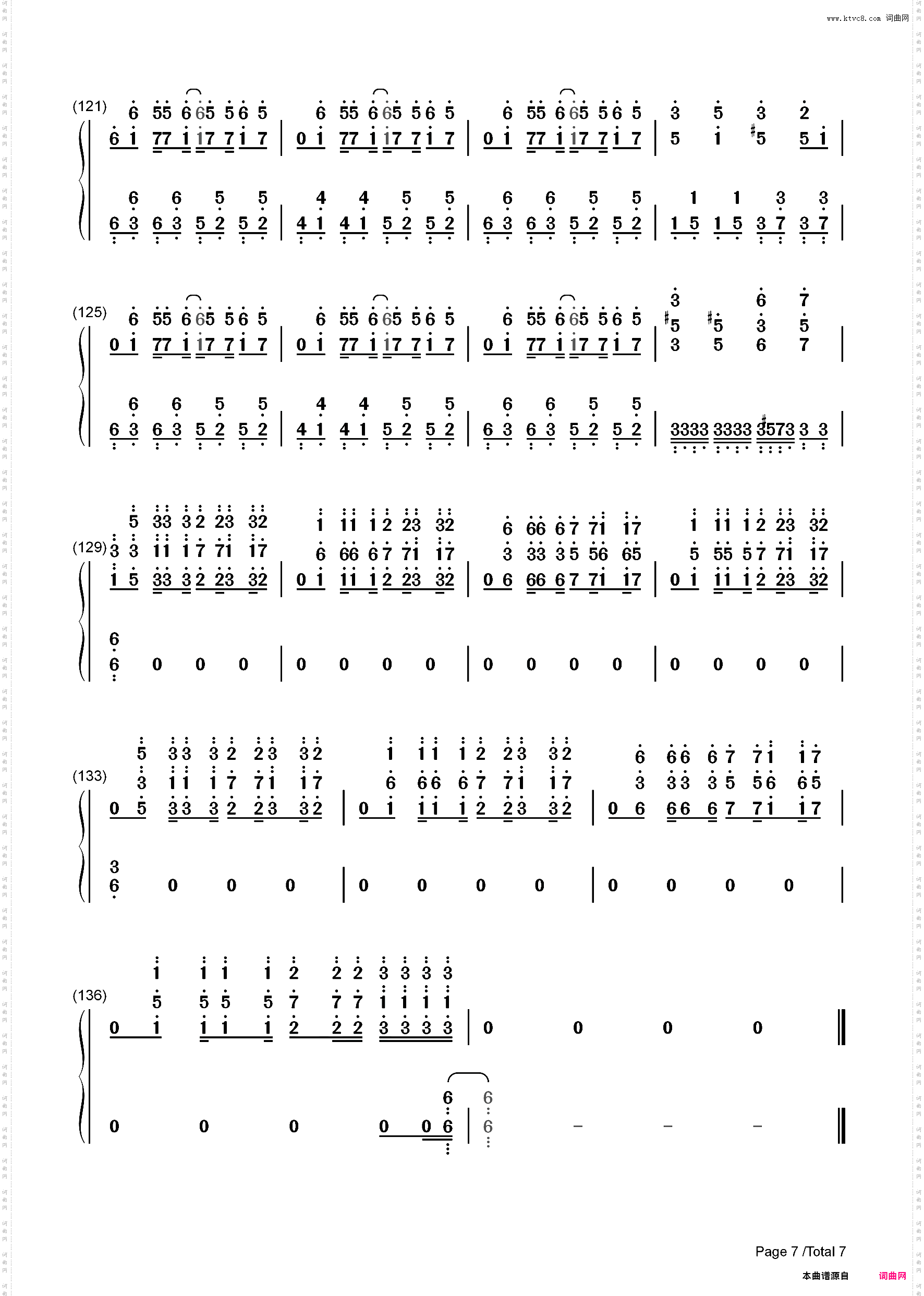令和-金爆-ゴールデンボンバー_简谱版
