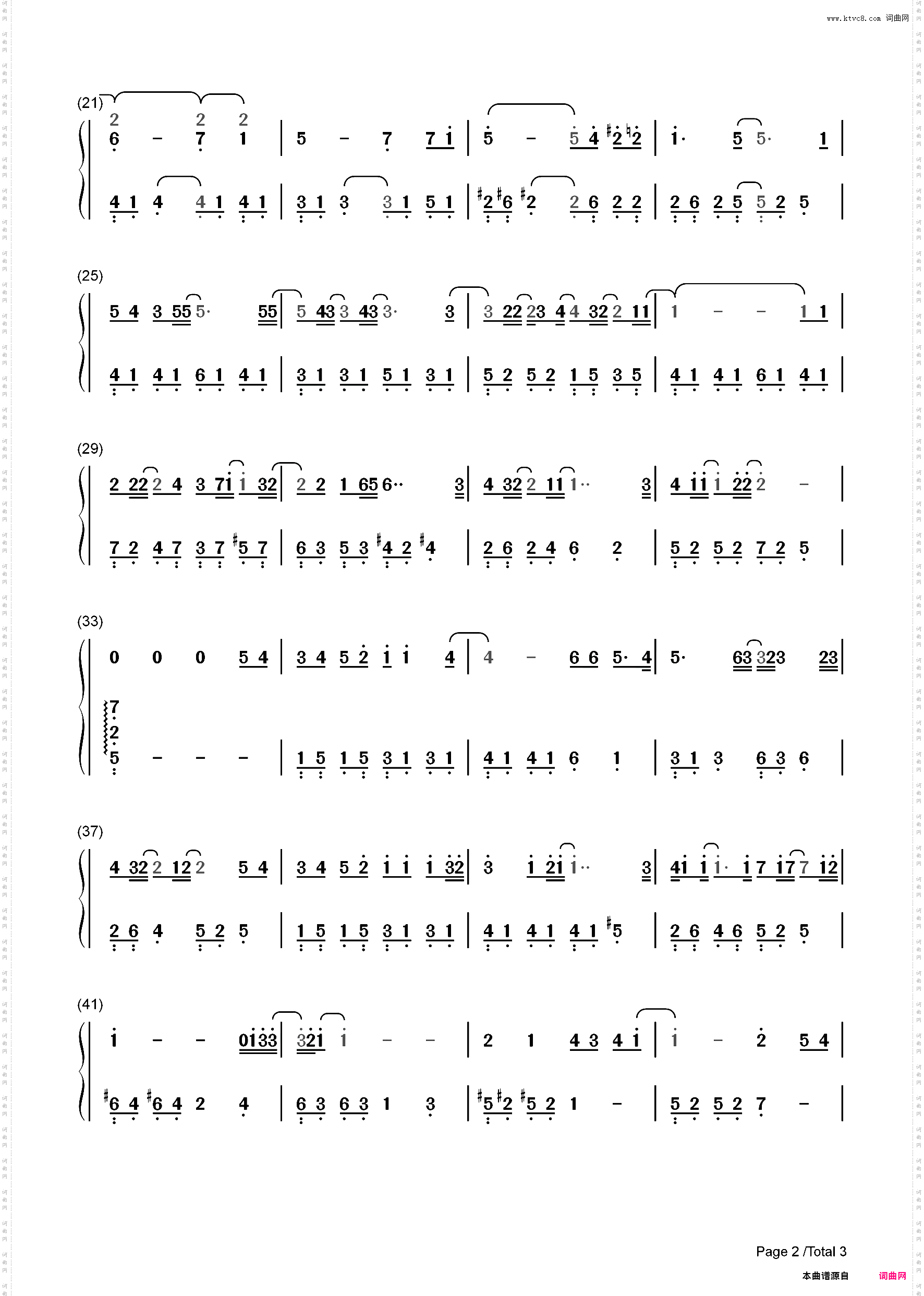 Better-你的情歌OST_简谱版