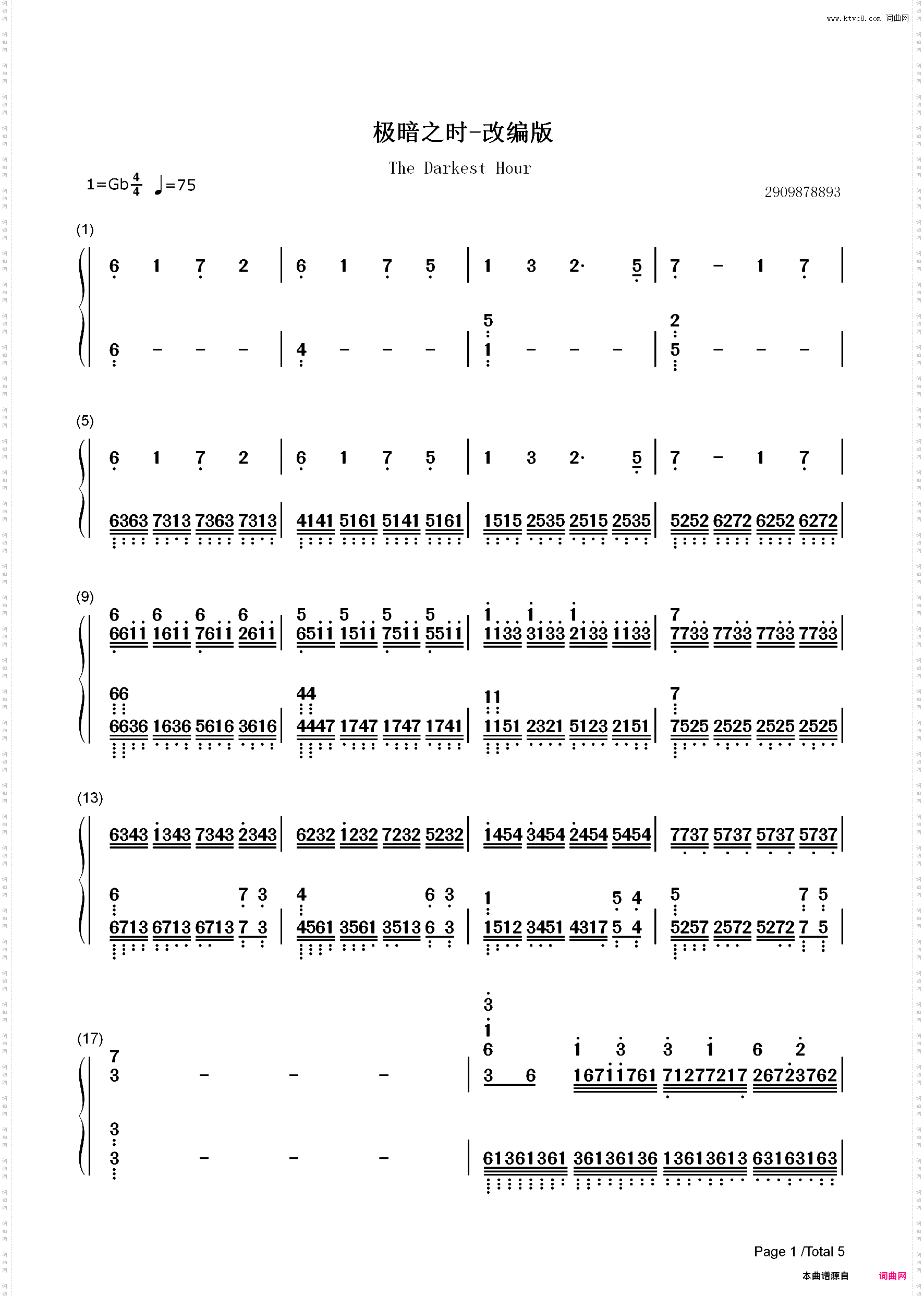 极暗之时改编版-恋与制作人_简谱版