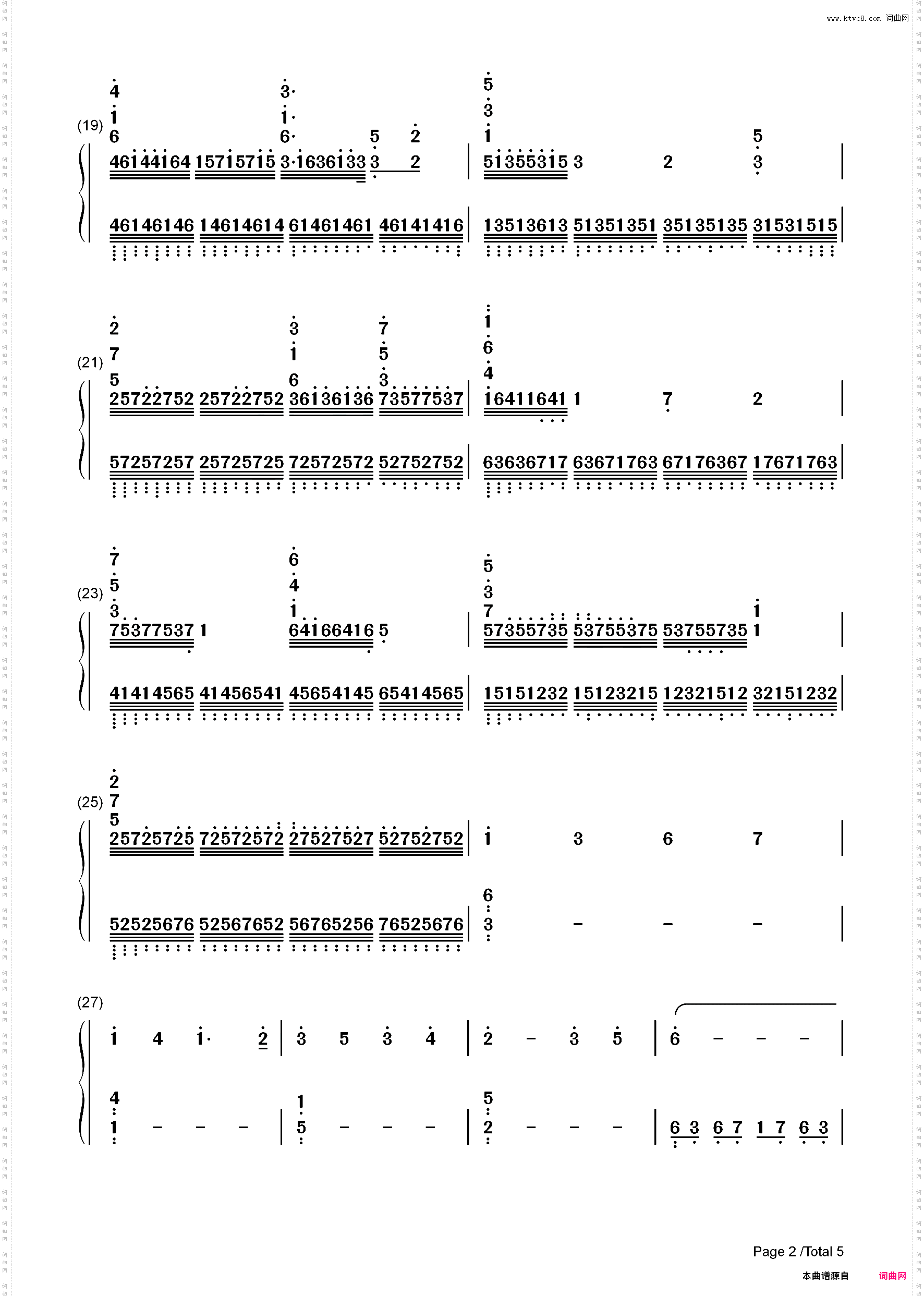 极暗之时改编版-恋与制作人_简谱版