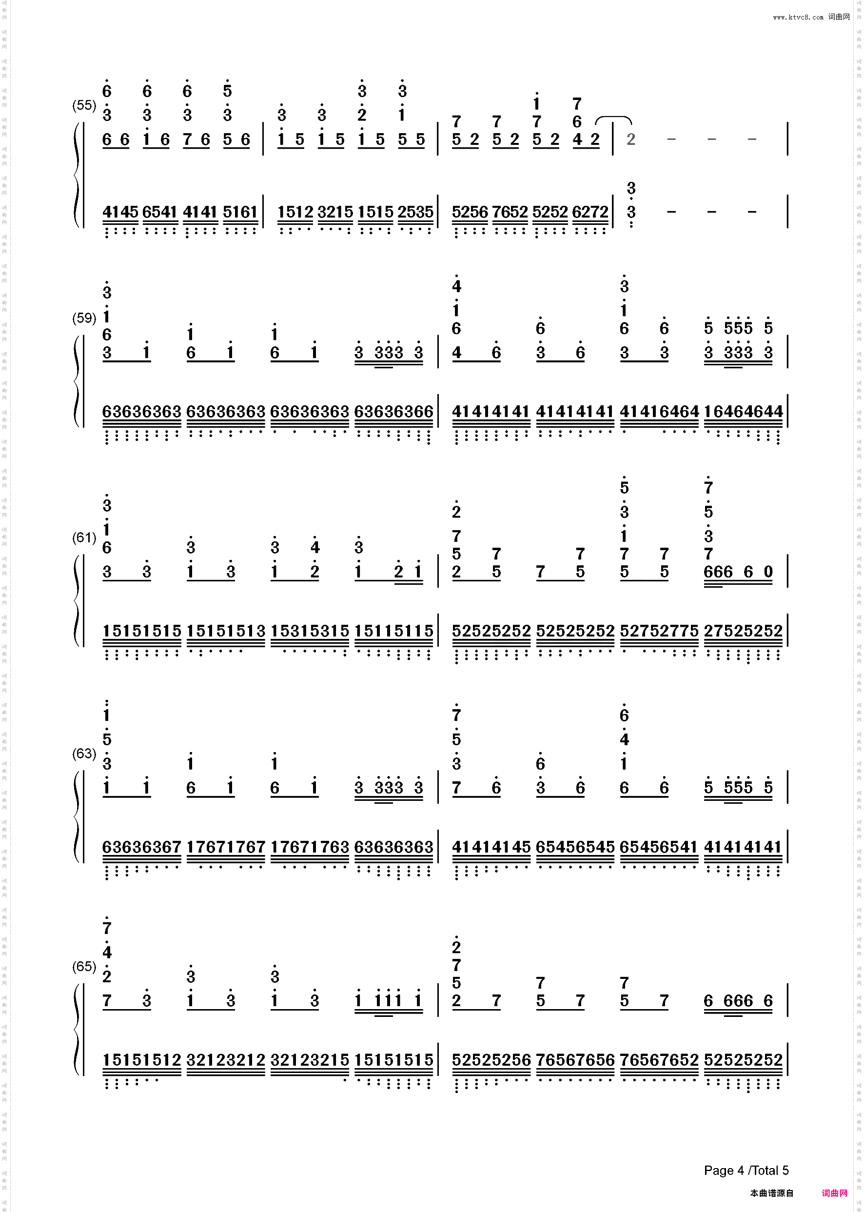 极暗之时改编版-恋与制作人_简谱版