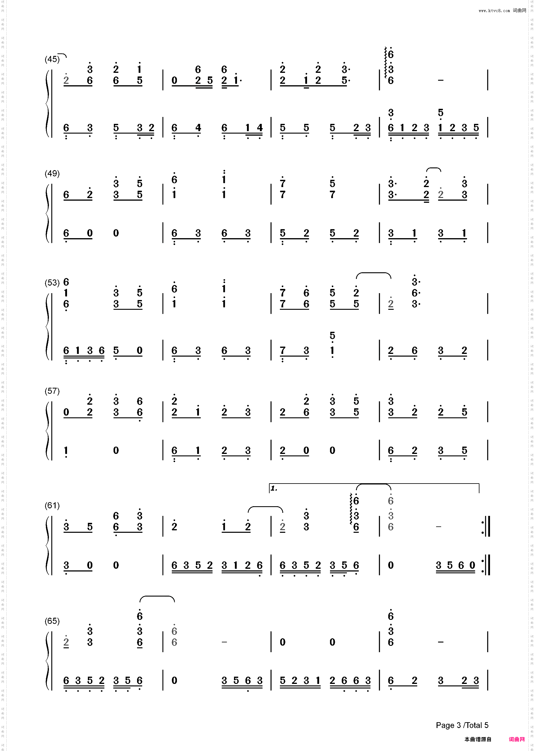 泸沽寻梦-完整版_简谱版