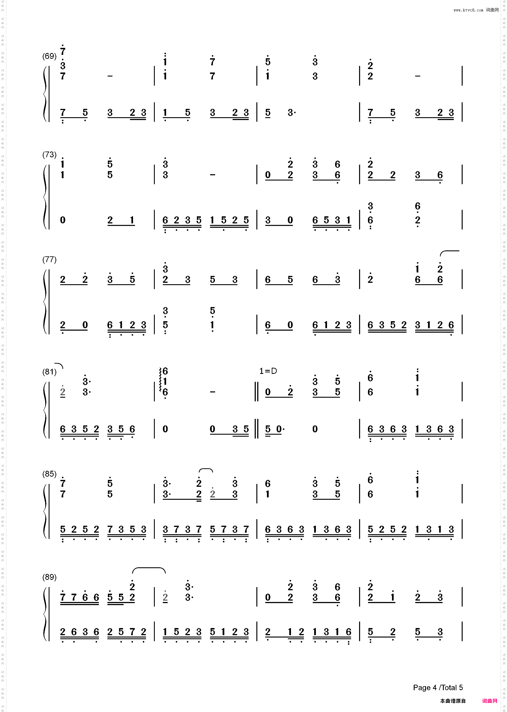 泸沽寻梦-完整版_简谱版