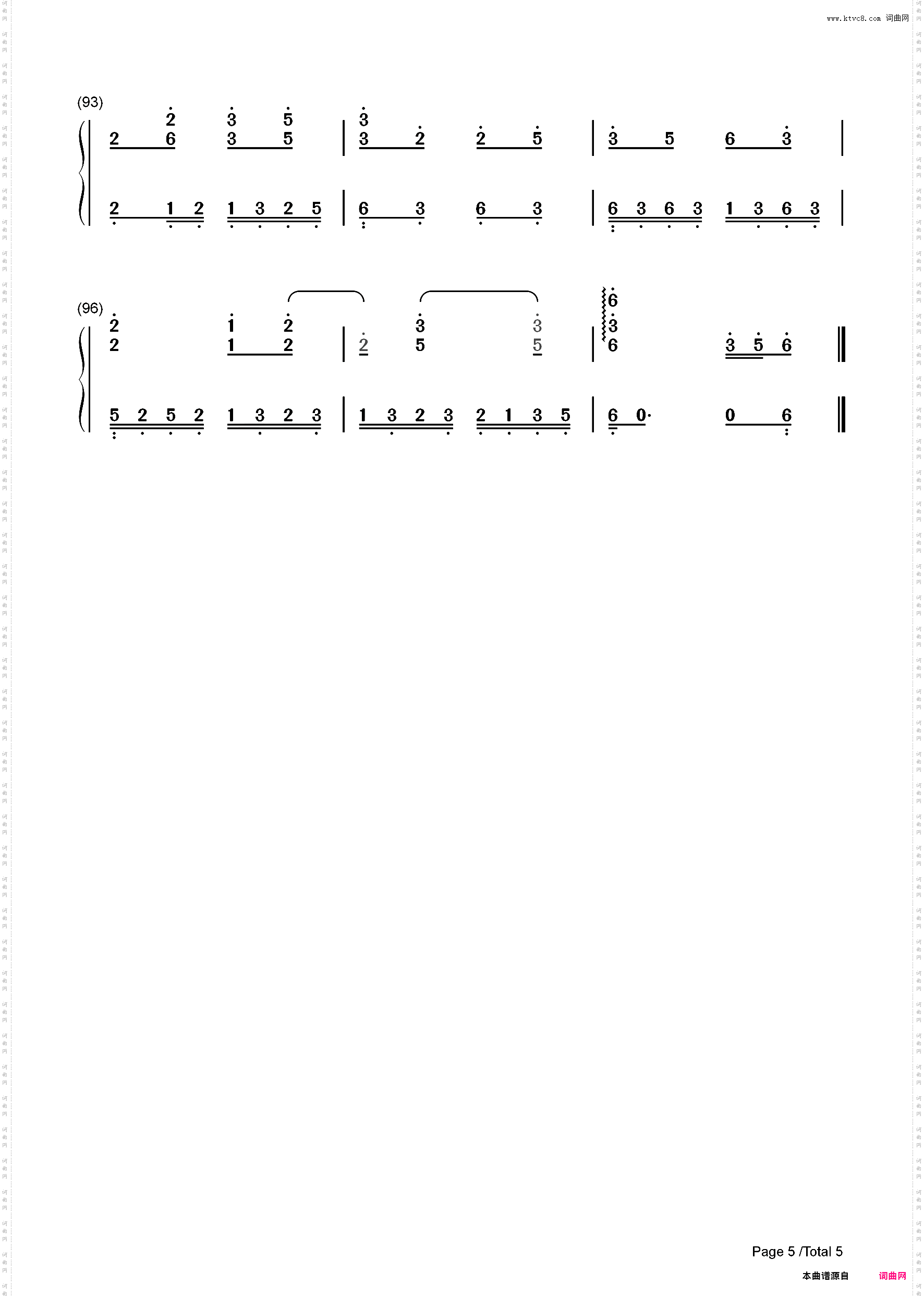 泸沽寻梦-完整版_简谱版