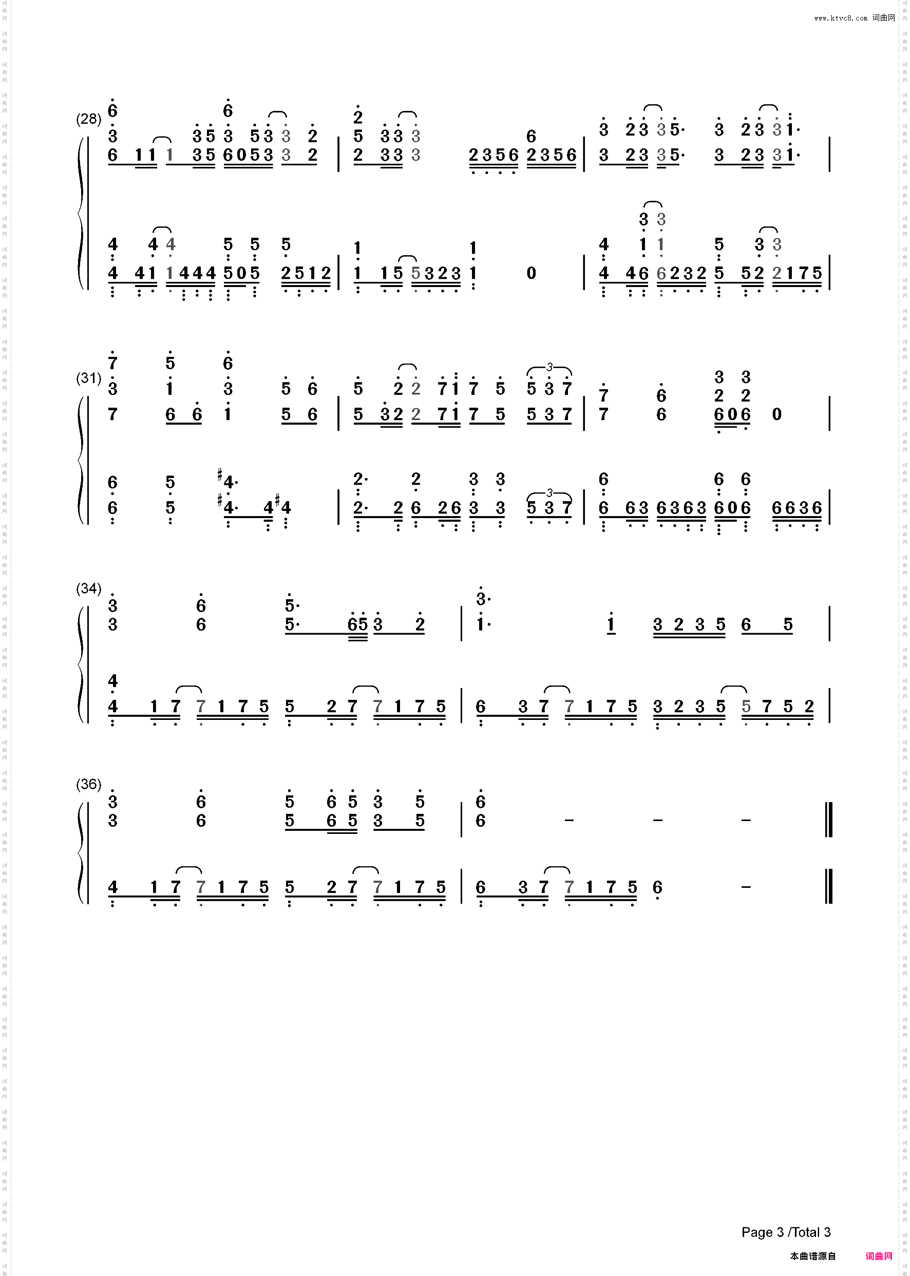 曲尽陈情-陈情令魏无羡人物曲_简谱版