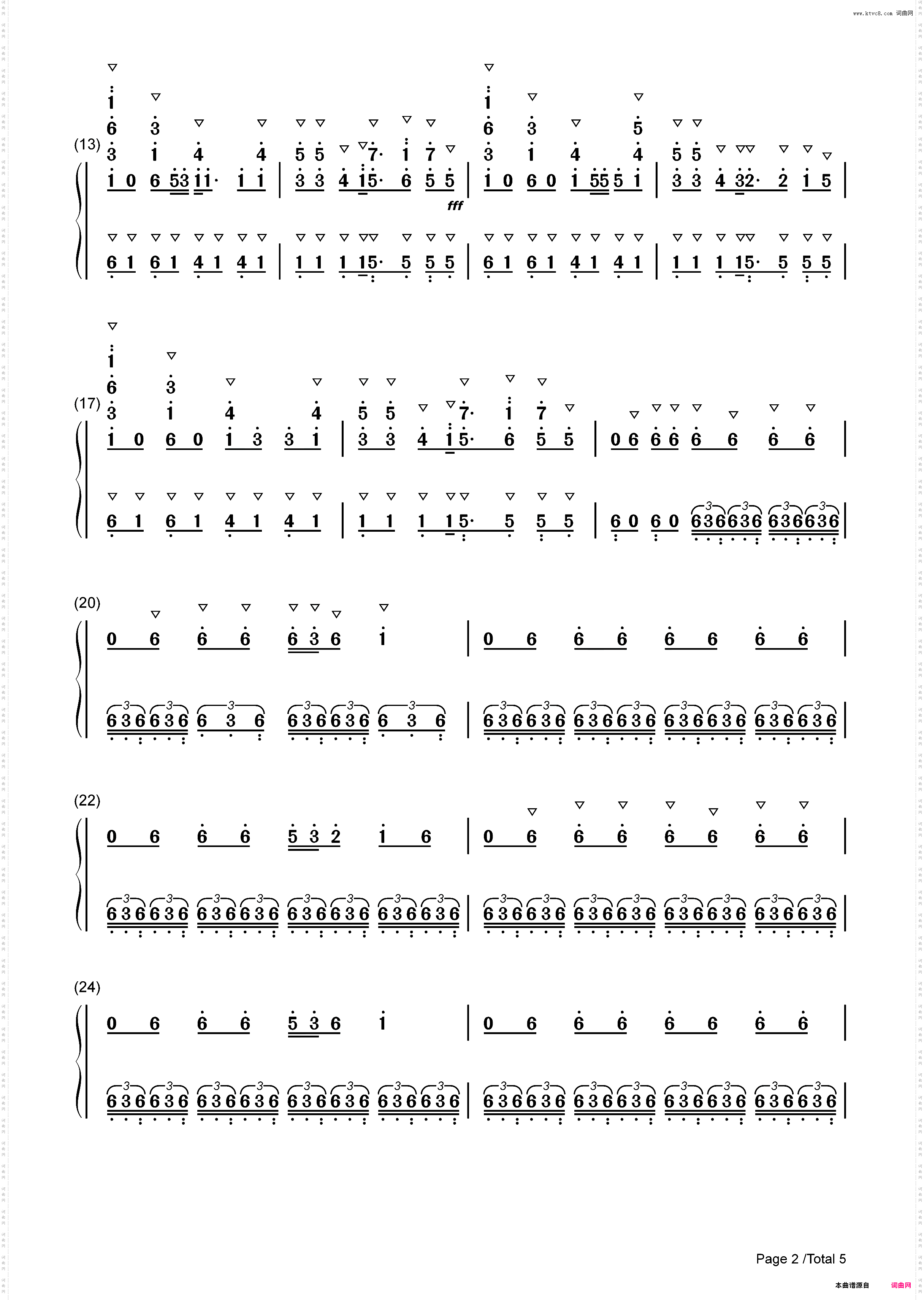 1UP-像素-滚动的天空_简谱版