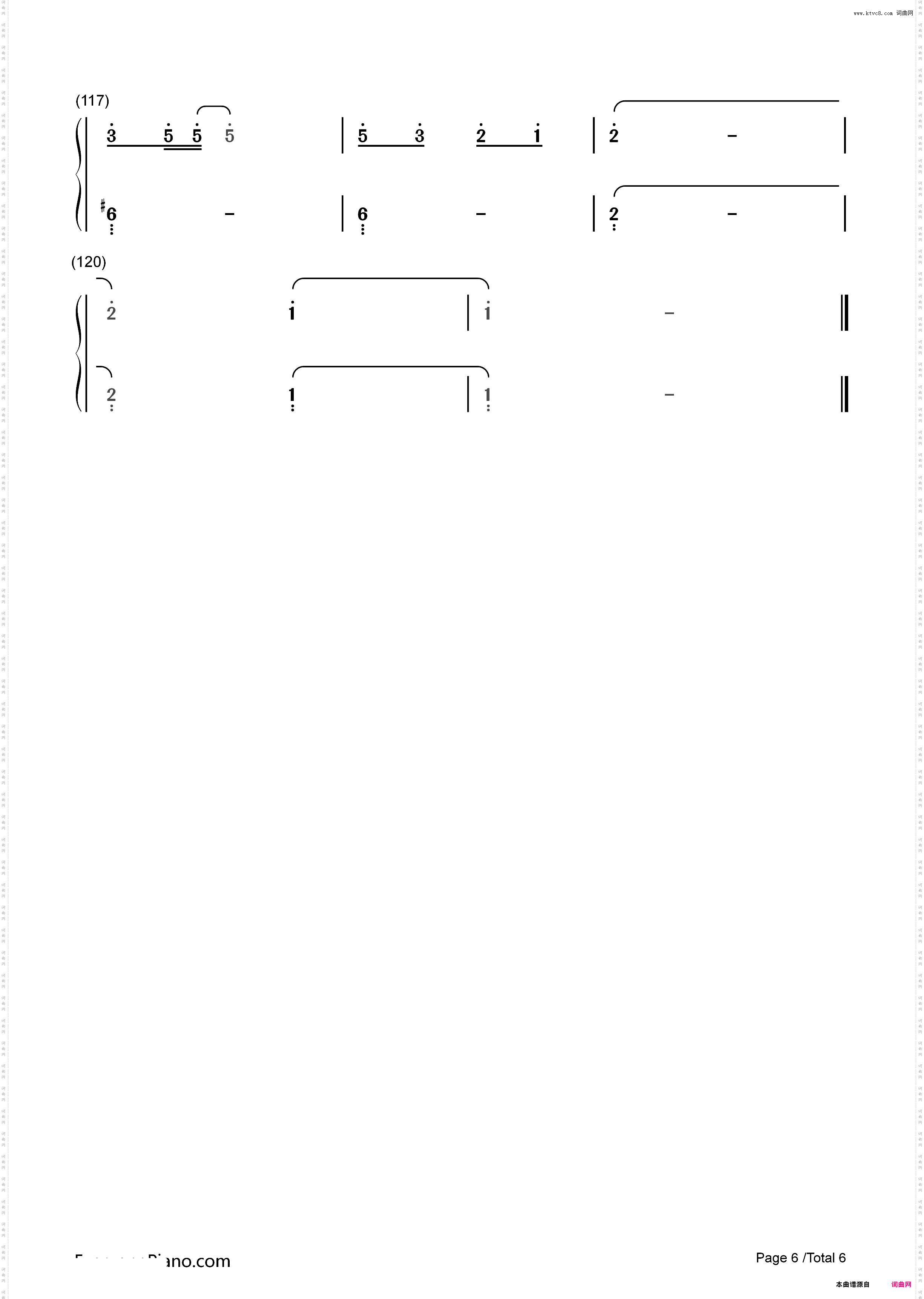 缘字书-三生三世枕上书插曲_简谱版