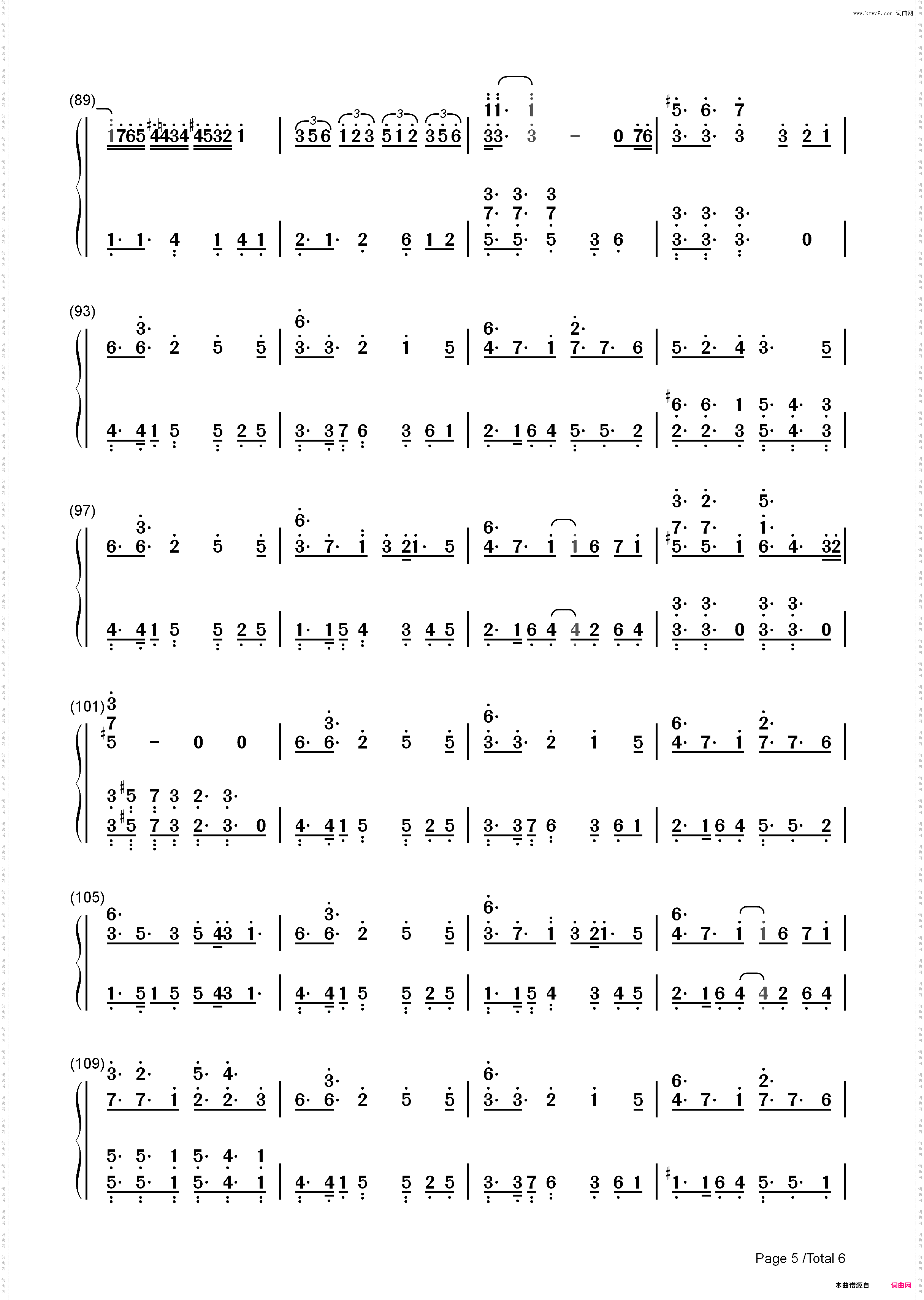 恋爱裁判-初音ミク_简谱版