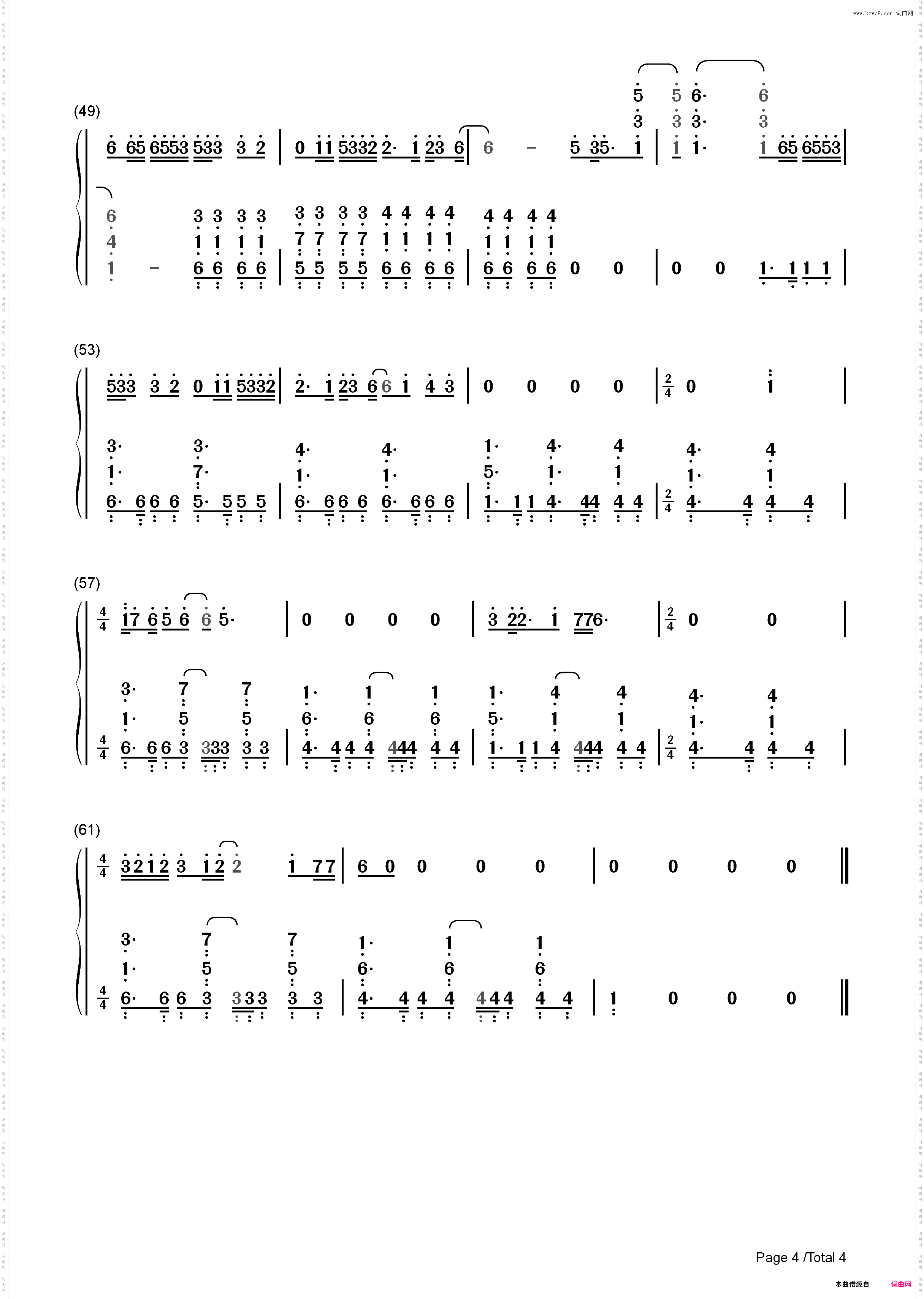 Watch-Billie Eilish_简谱版