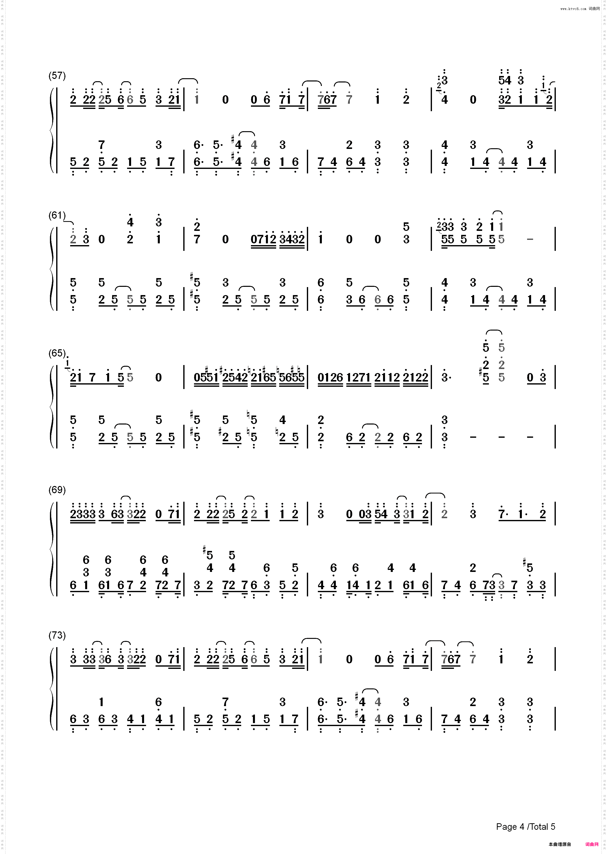 Nisha Labyrinth-夜之迷宫-艾尔之光LABY主题曲_简谱版