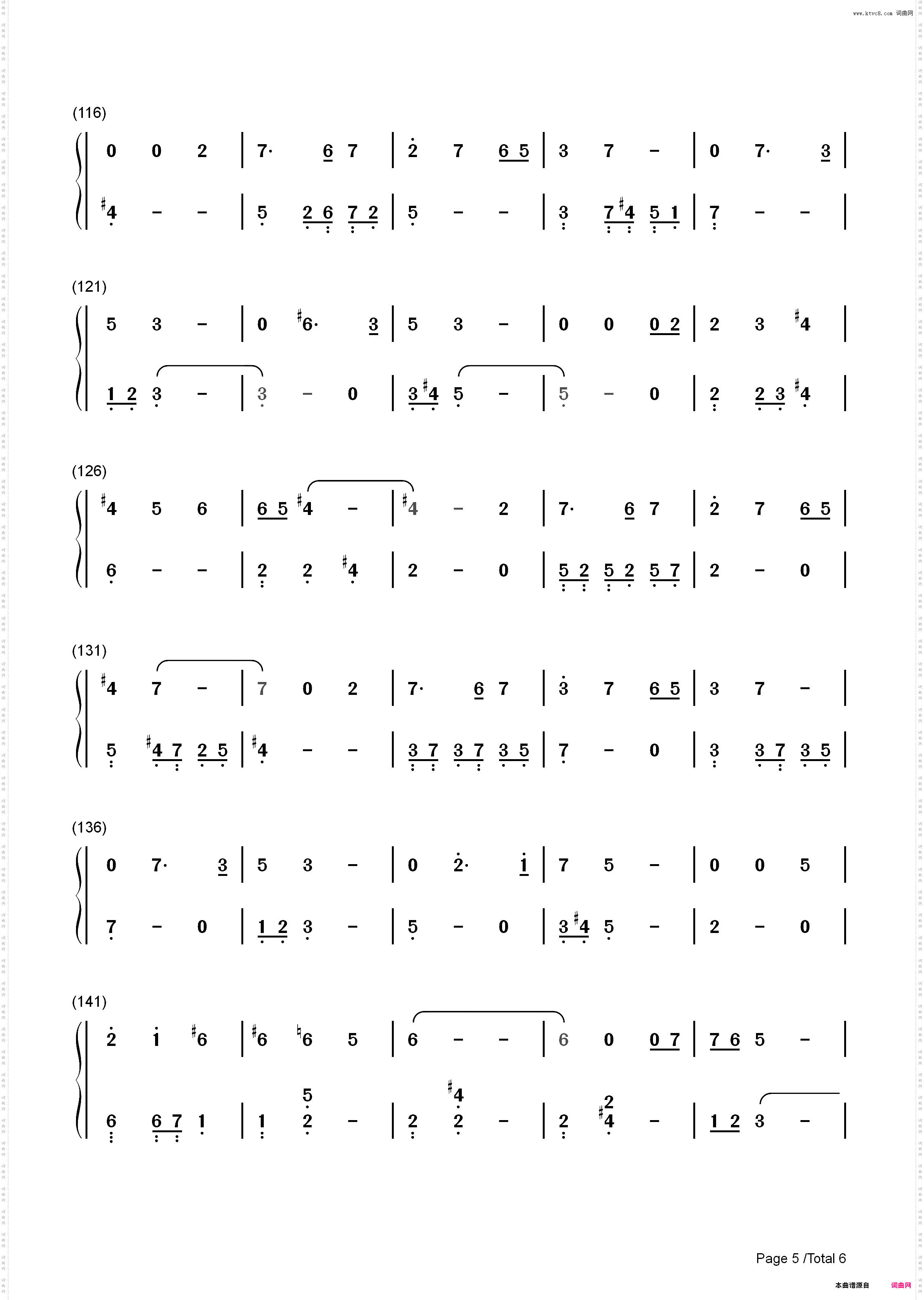 满足-肖战_简谱版