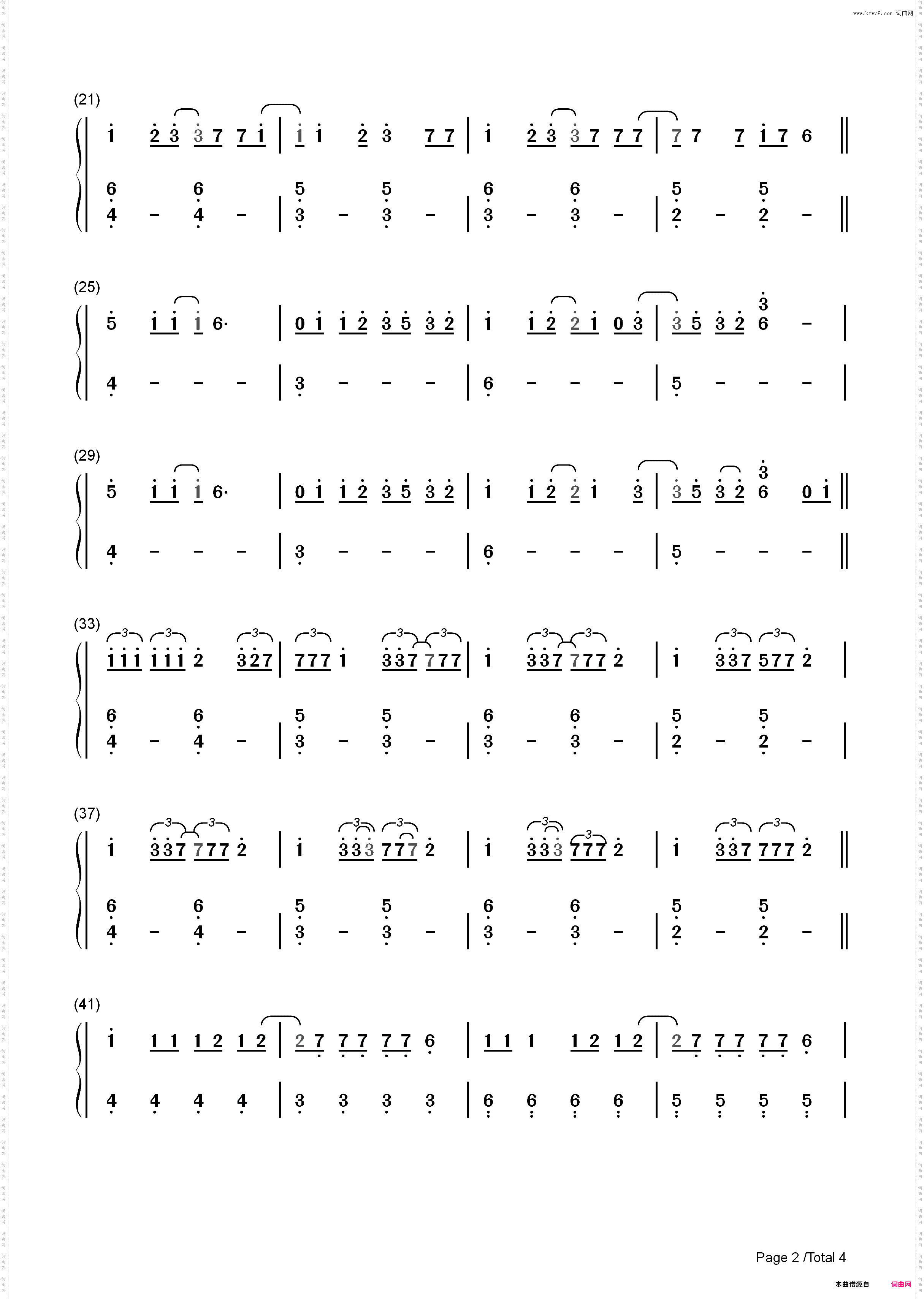 Falling-Trevor Daniel_简谱版