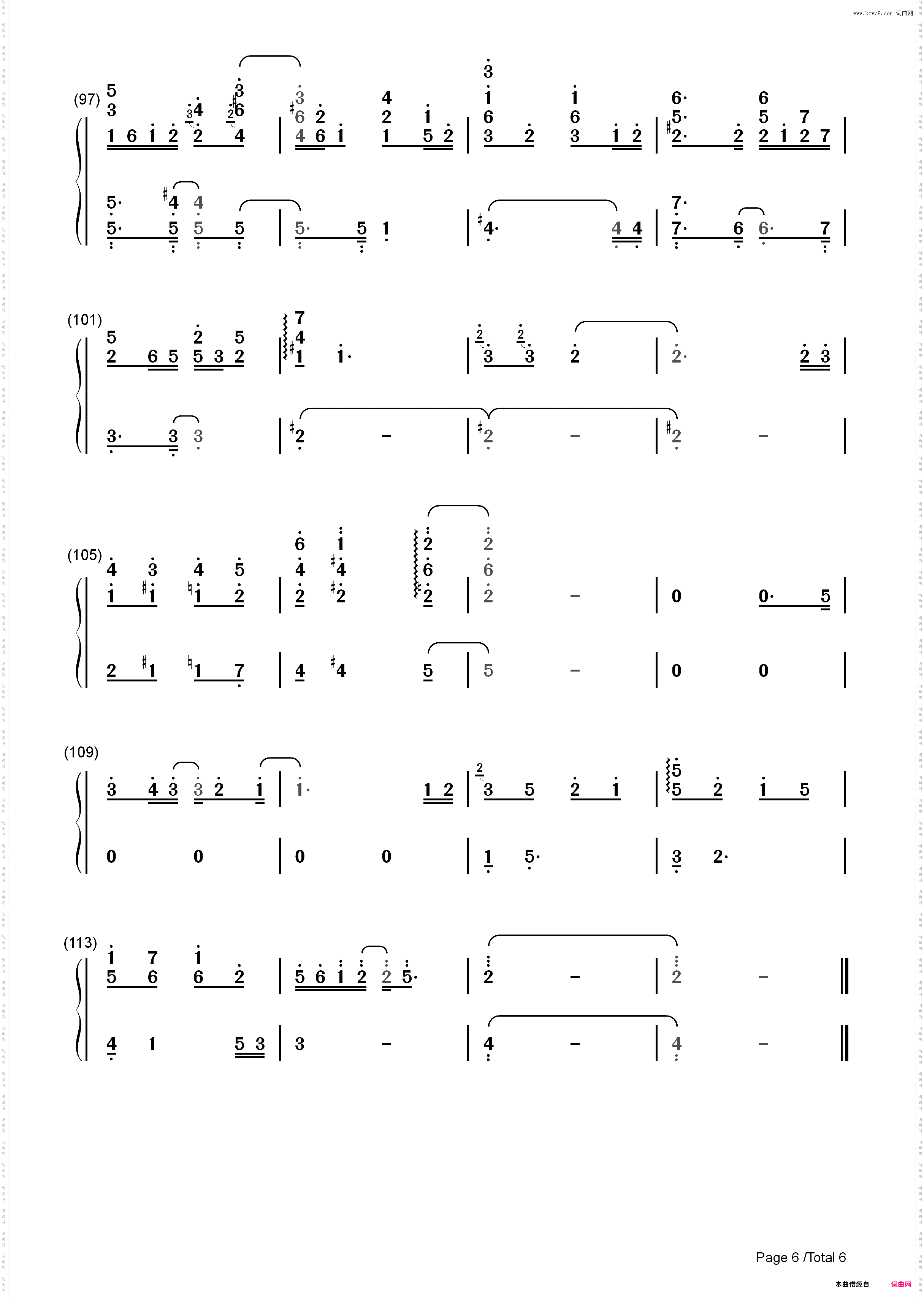 All About You-德鲁纳酒店OST_简谱版