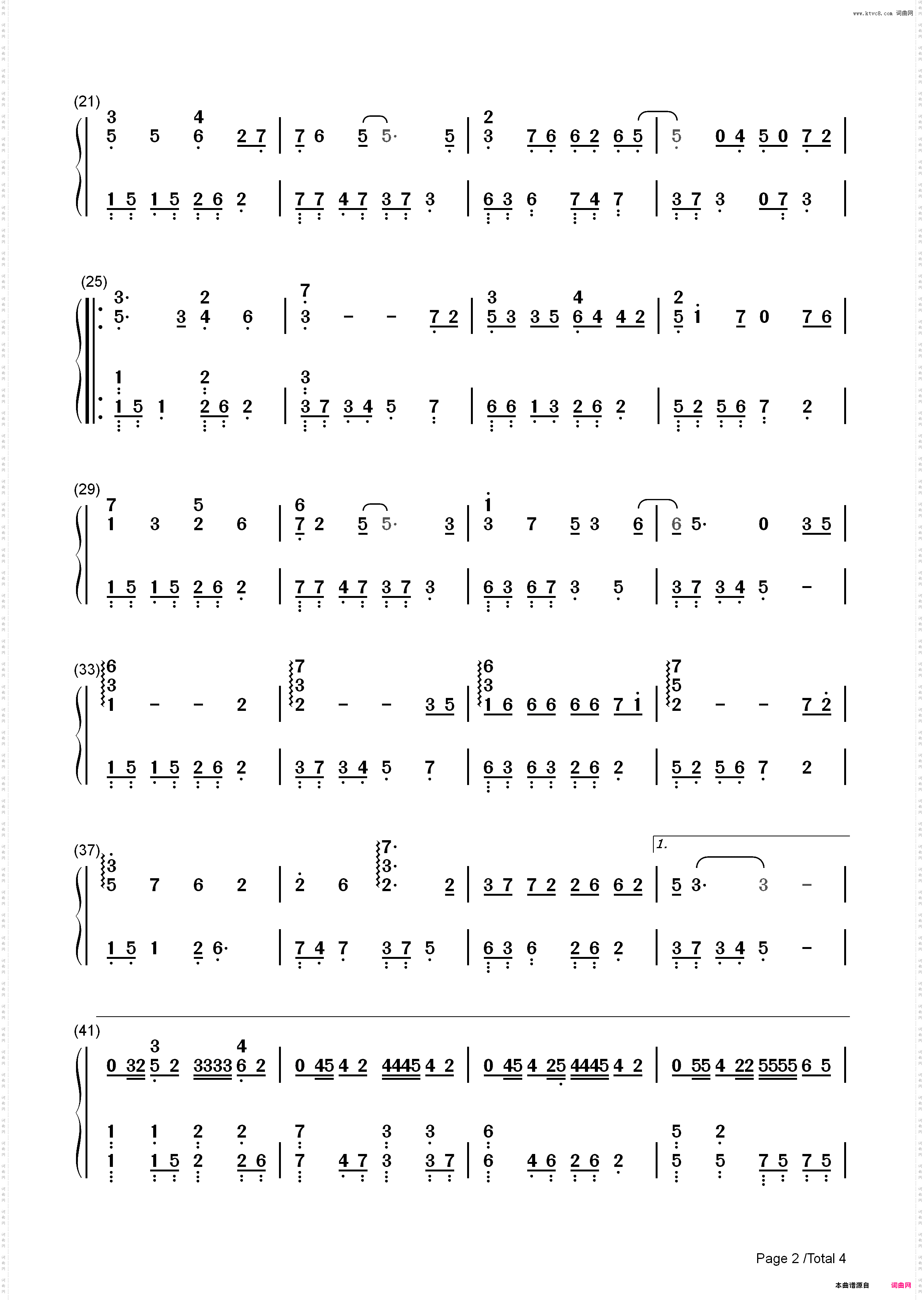 贰叁-吴亦凡_简谱版