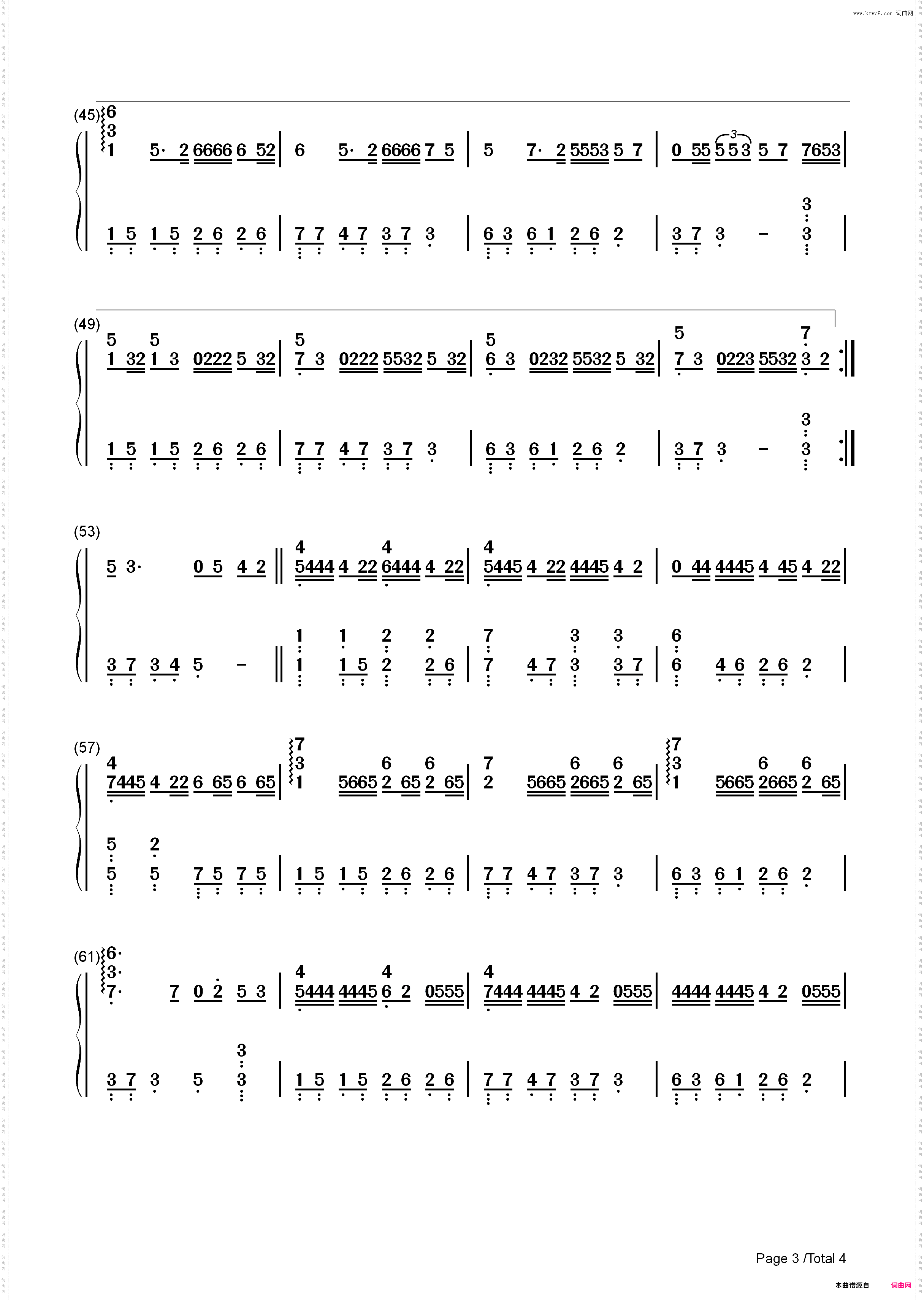 贰叁-吴亦凡_简谱版