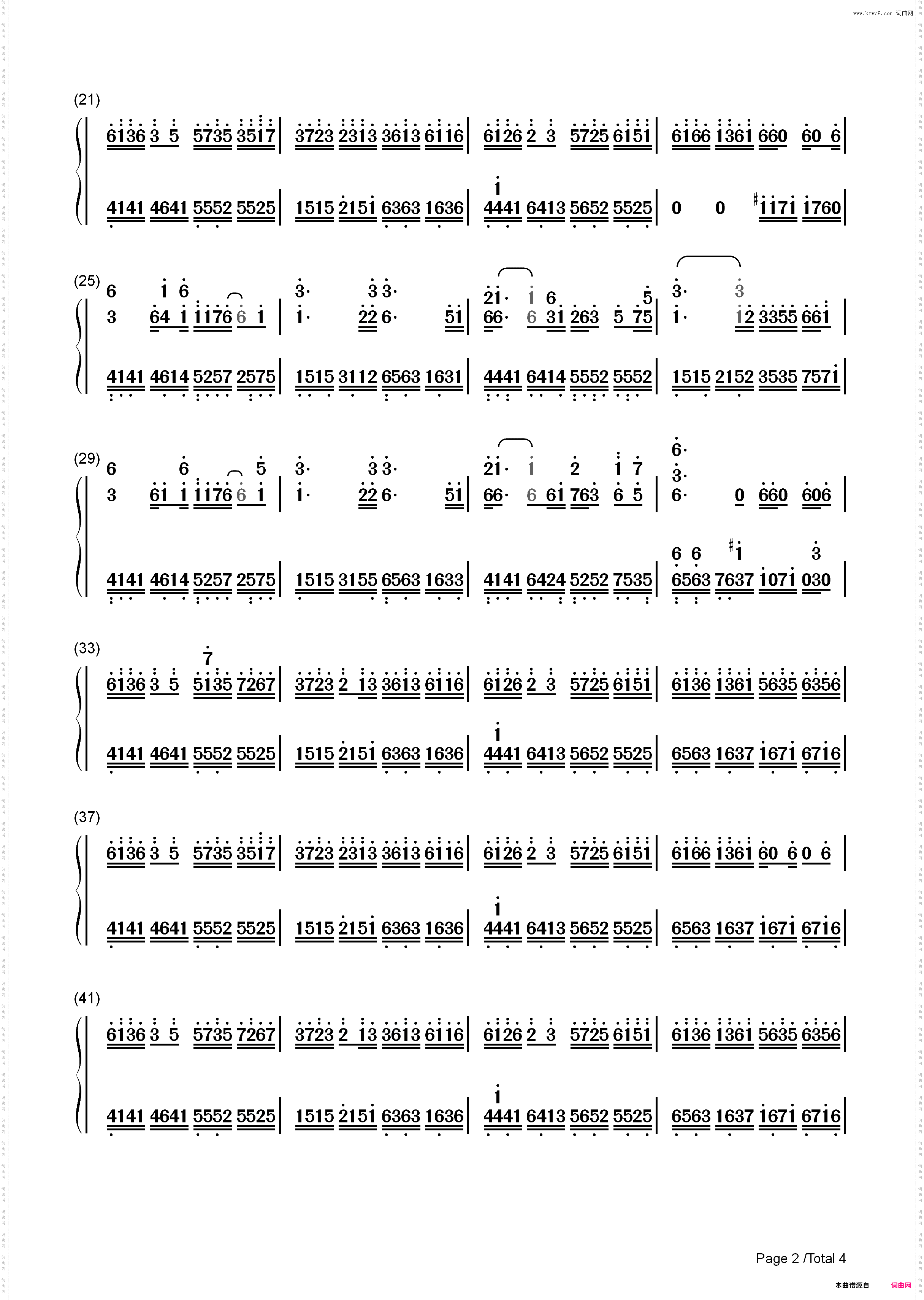 春念-好听的轻音乐_简谱版