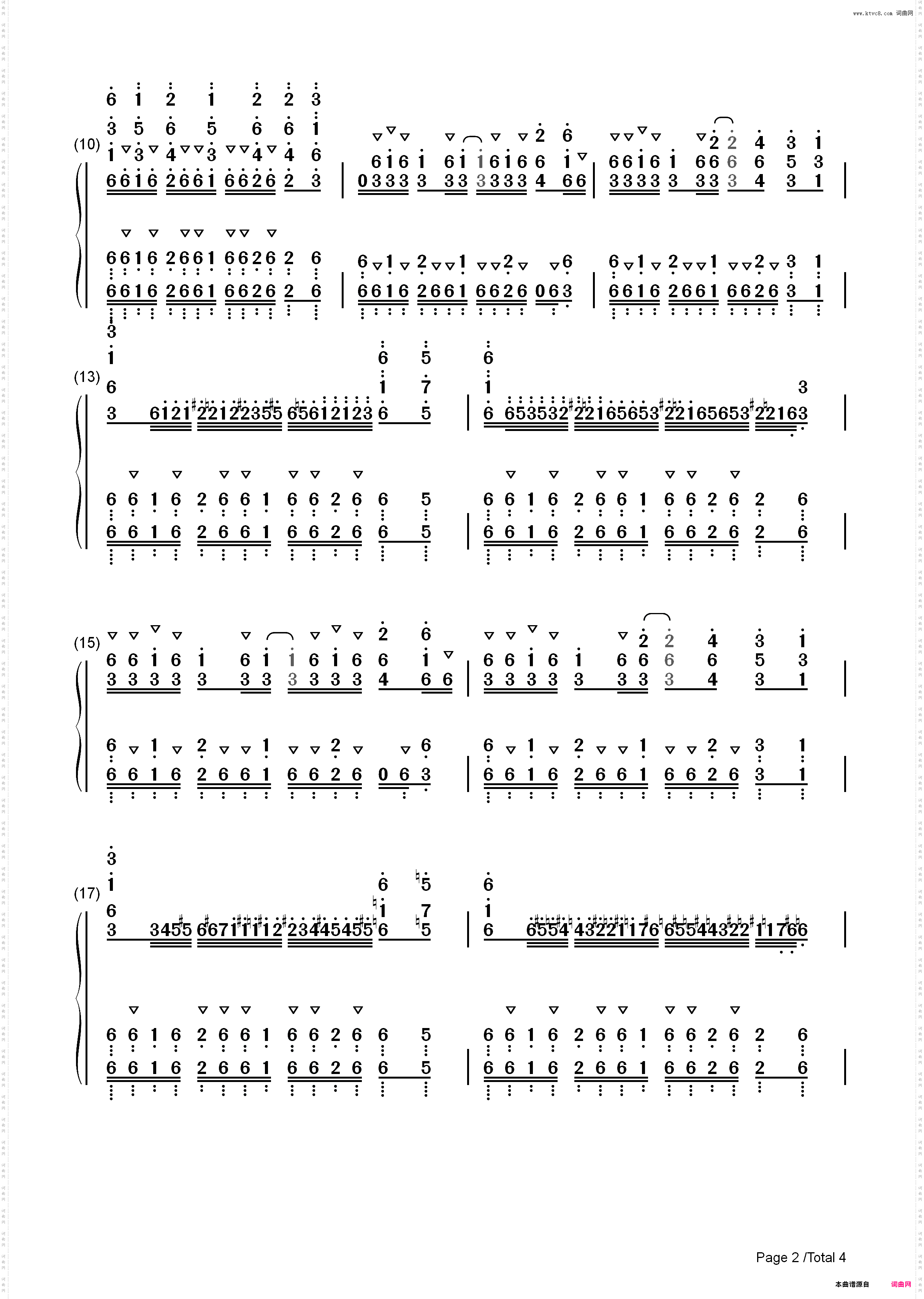 TIT FOR TAT-慎重勇者这个勇者明明超强却过分慎重OP_简谱版