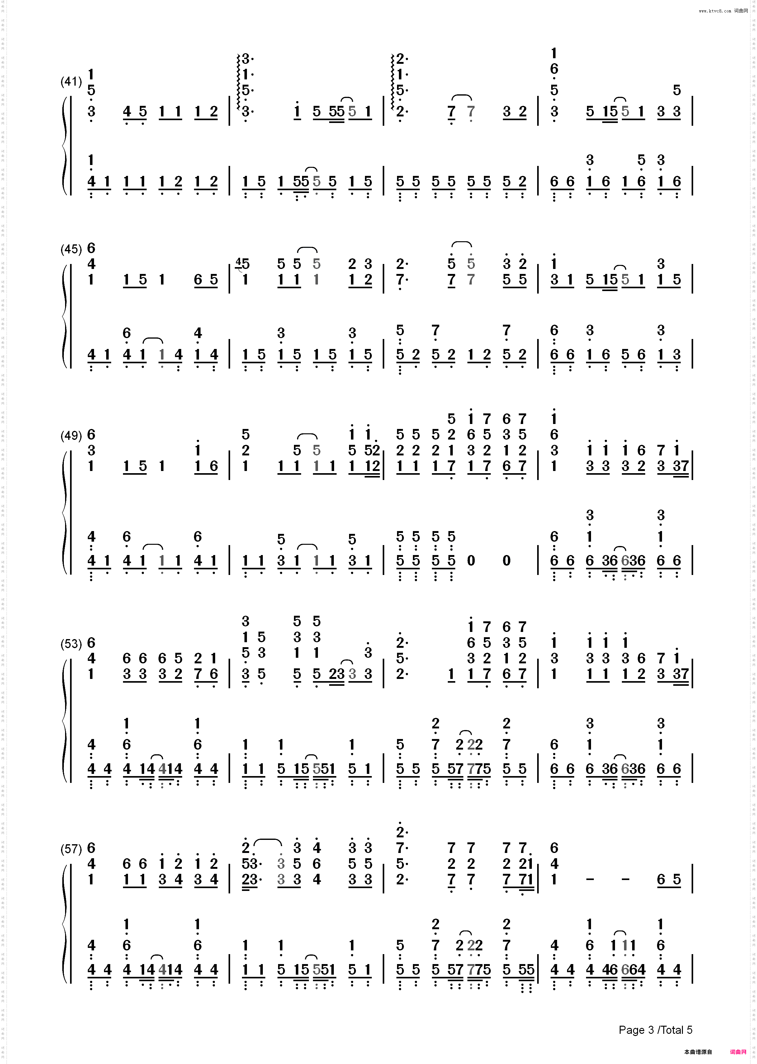 你的答案-黎明的那道光会越过黑暗打破一切恐惧我能找到答案-抖音爆火_简谱版