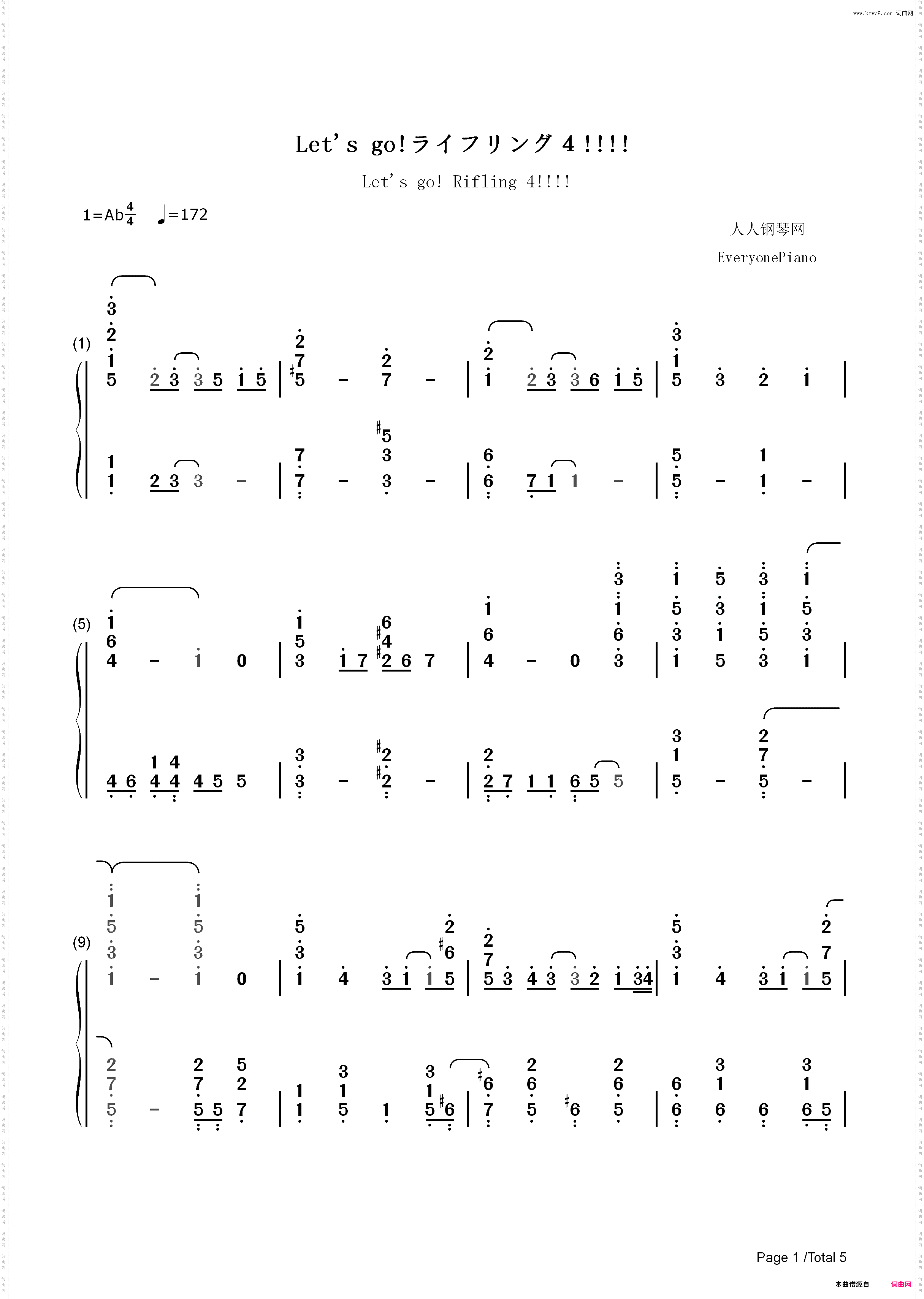 Lets go ライフリング４-美妙射击部OP_简谱版